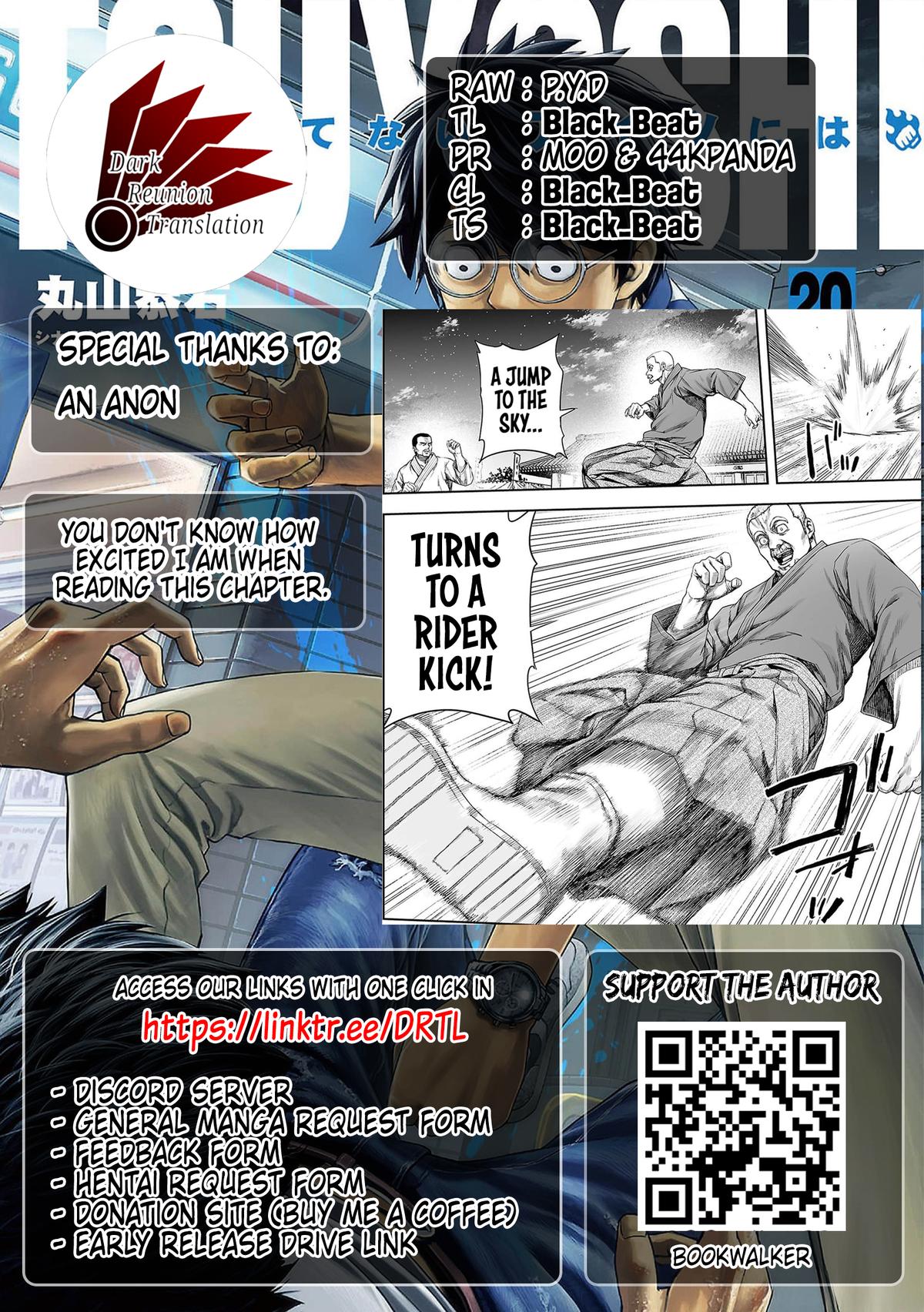 Tsuyoshi: Daremo Katenai, Aitsu ni wa Chap 215 - Next Chap 216