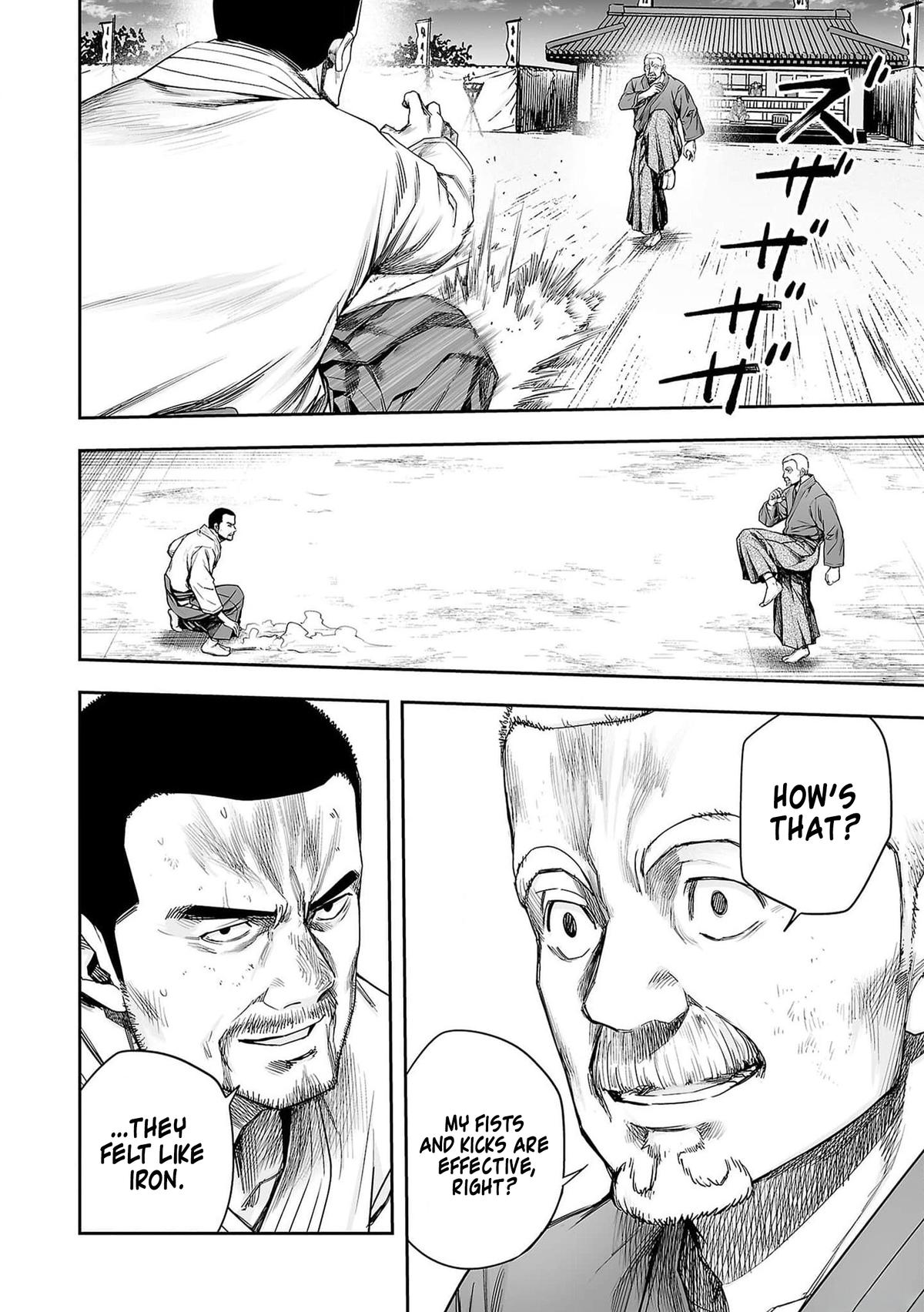 Tsuyoshi: Daremo Katenai, Aitsu ni wa Chap 215 - Next Chap 216