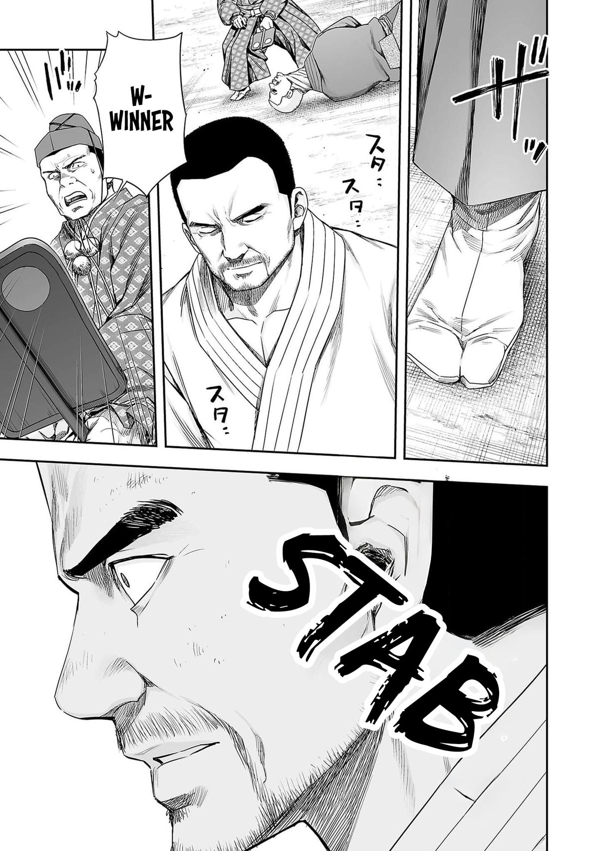 Tsuyoshi: Daremo Katenai, Aitsu ni wa Chap 216 - Next Chap 217