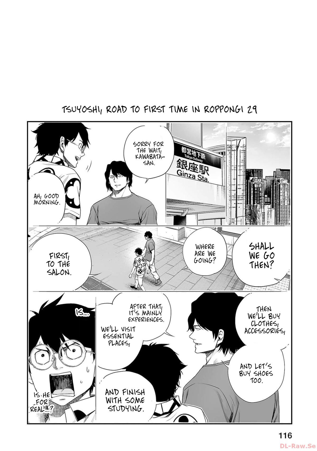 Tsuyoshi: Daremo Katenai, Aitsu ni wa Chap 216 - Next Chap 217