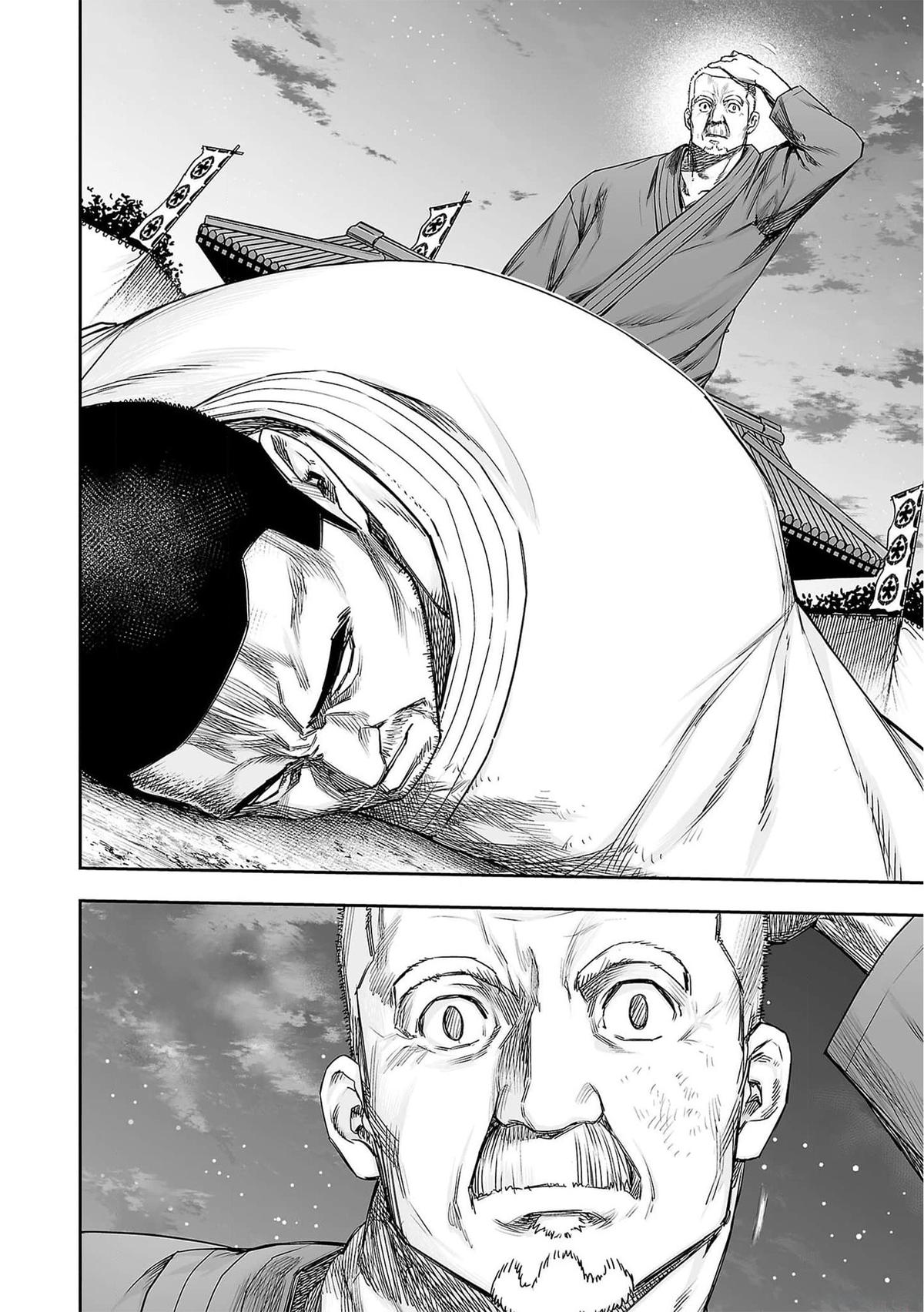 Tsuyoshi: Daremo Katenai, Aitsu ni wa Chap 216 - Next Chap 217