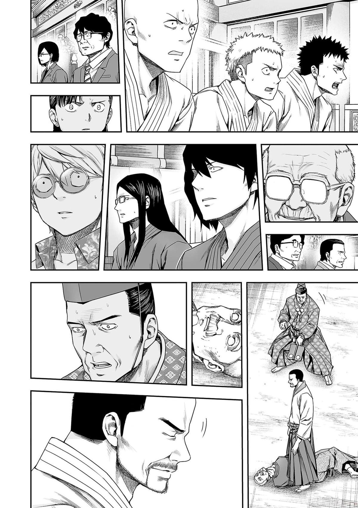Tsuyoshi: Daremo Katenai, Aitsu ni wa Chap 216 - Next Chap 217