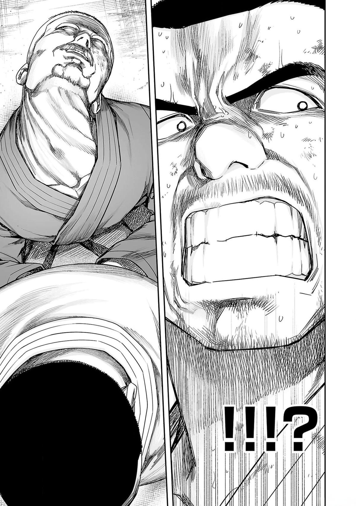 Tsuyoshi: Daremo Katenai, Aitsu ni wa Chap 216 - Next Chap 217