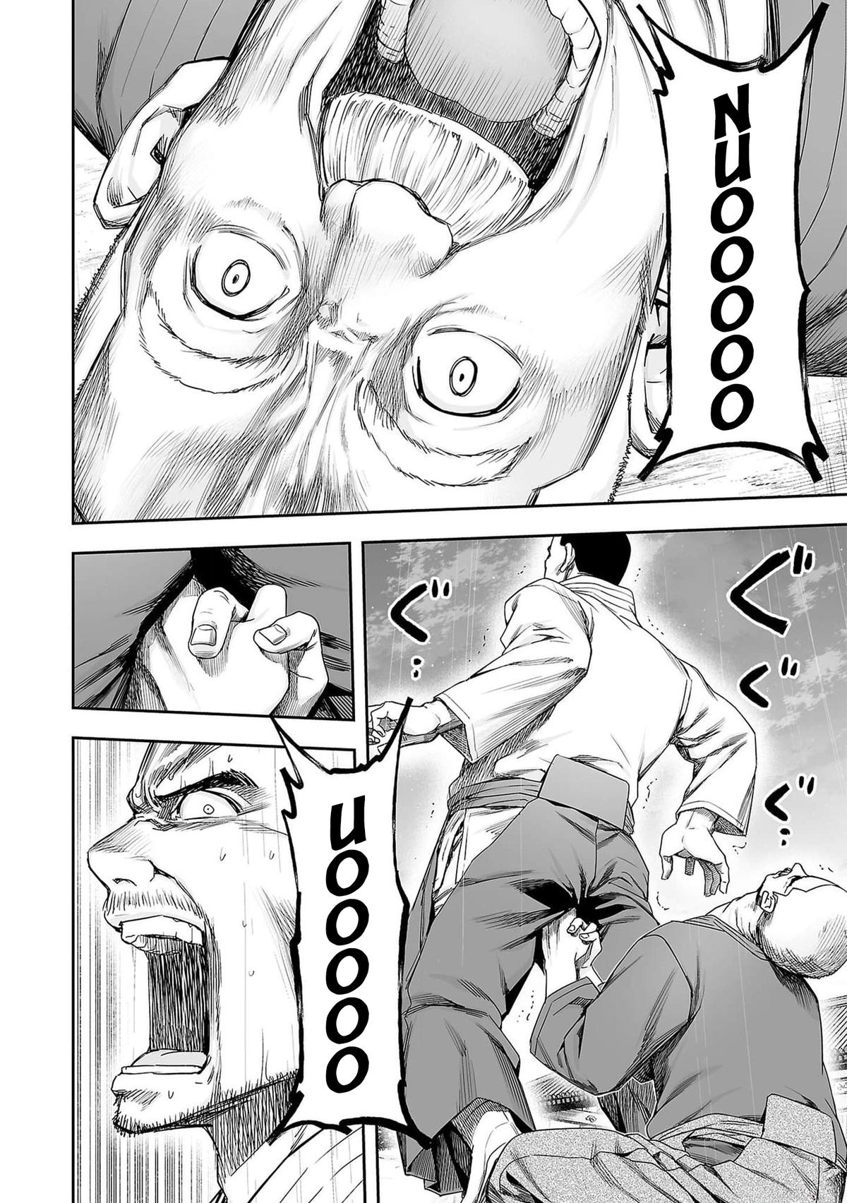 Tsuyoshi: Daremo Katenai, Aitsu ni wa Chap 216 - Next Chap 217