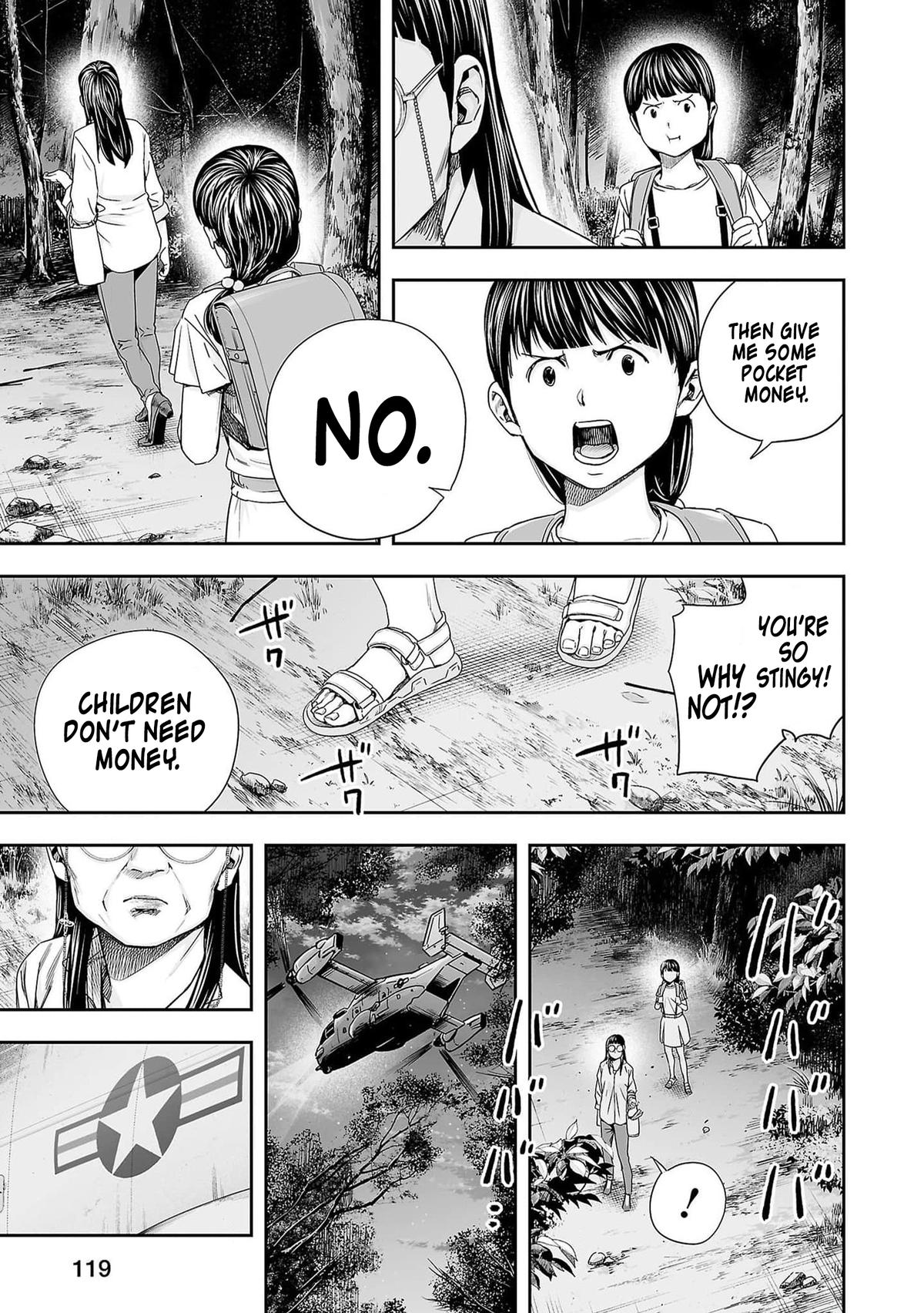 Tsuyoshi: Daremo Katenai, Aitsu ni wa Chap 216.5 - Next Chap 217.5