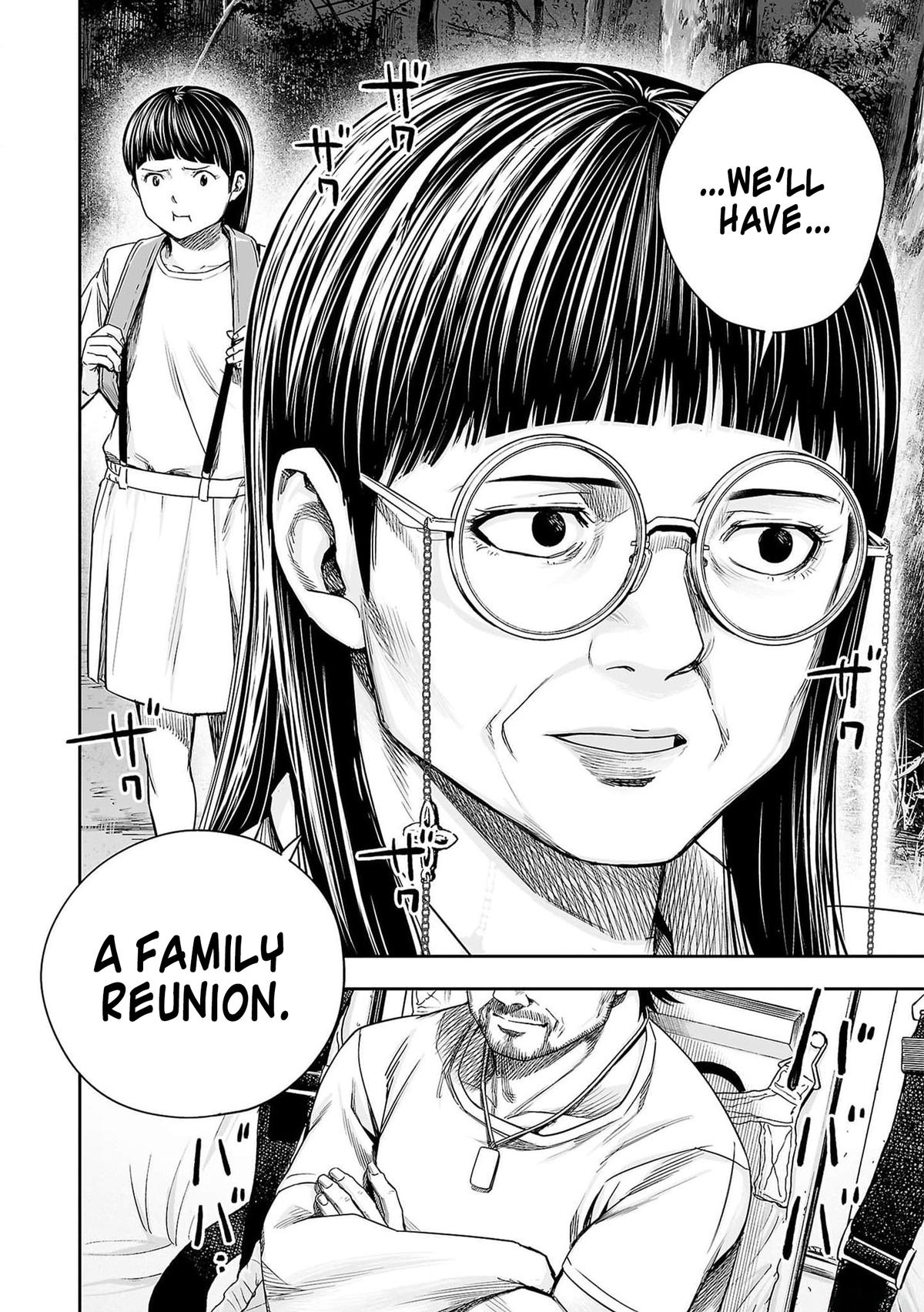 Tsuyoshi: Daremo Katenai, Aitsu ni wa Chap 216.5 - Next Chap 217.5