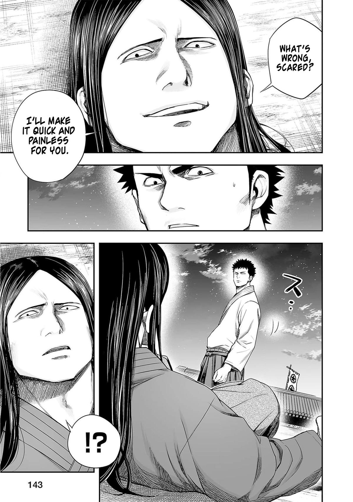 Tsuyoshi: Daremo Katenai, Aitsu ni wa Chap 218 - Next Chap 219