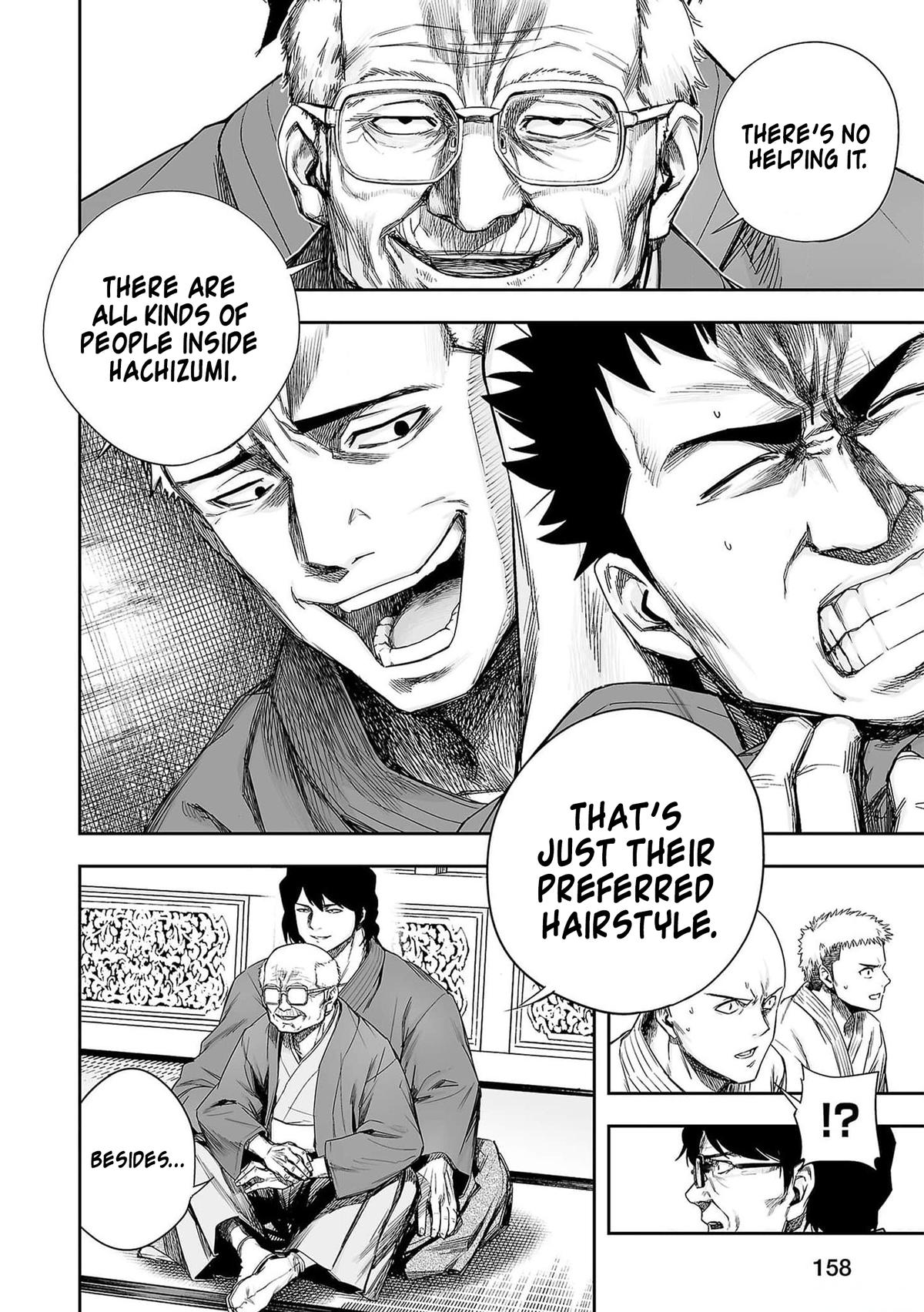 Tsuyoshi: Daremo Katenai, Aitsu ni wa Chap 218 - Next Chap 219