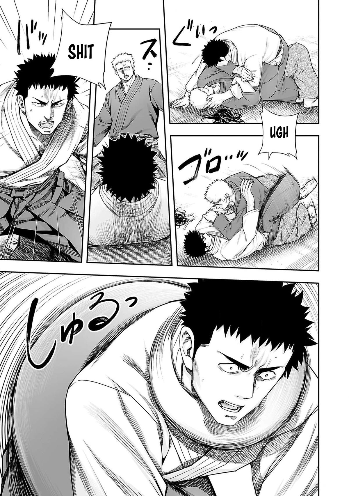 Tsuyoshi: Daremo Katenai, Aitsu ni wa Chap 218 - Next Chap 219