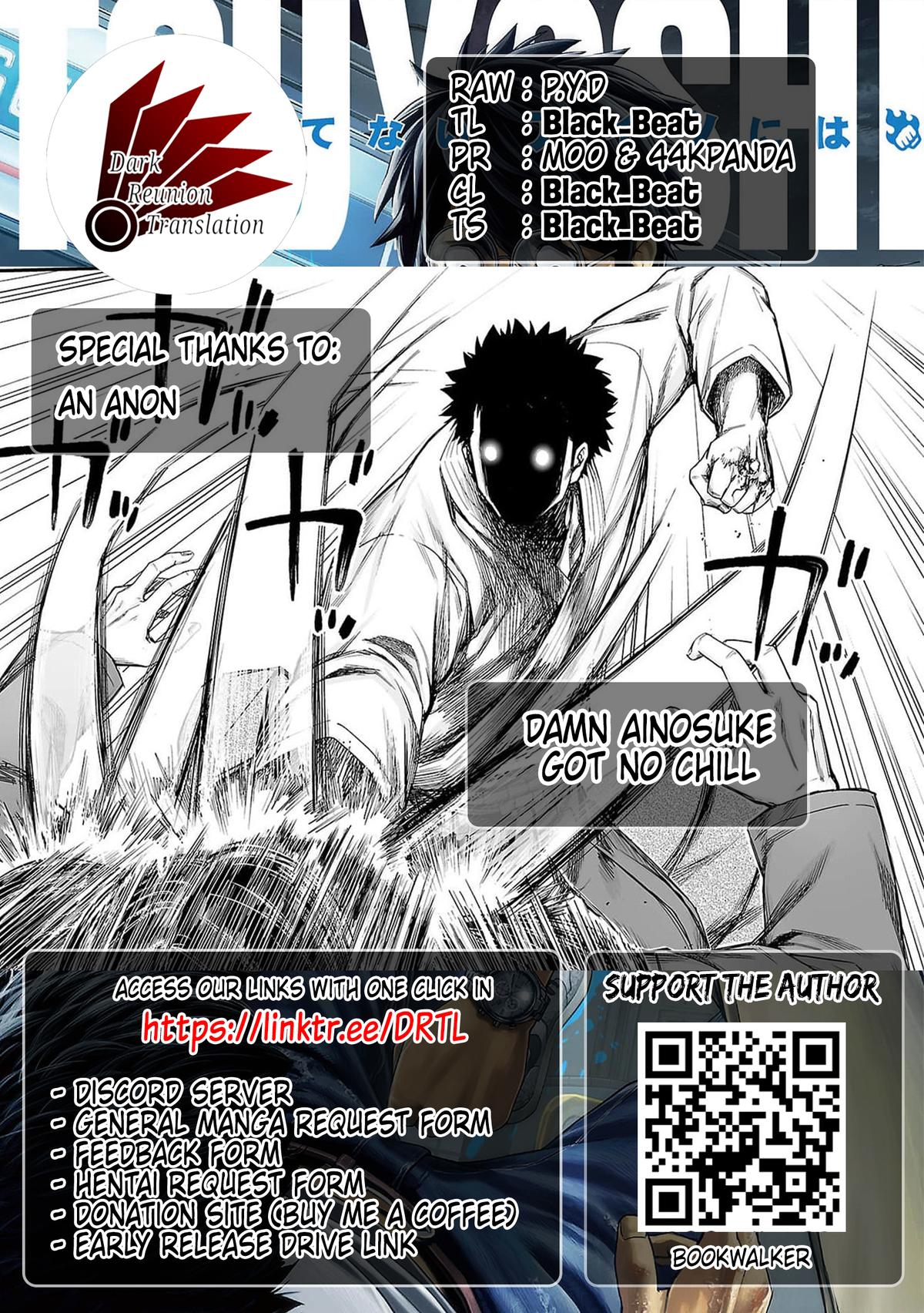 Tsuyoshi: Daremo Katenai, Aitsu ni wa Chap 218 - Next Chap 219