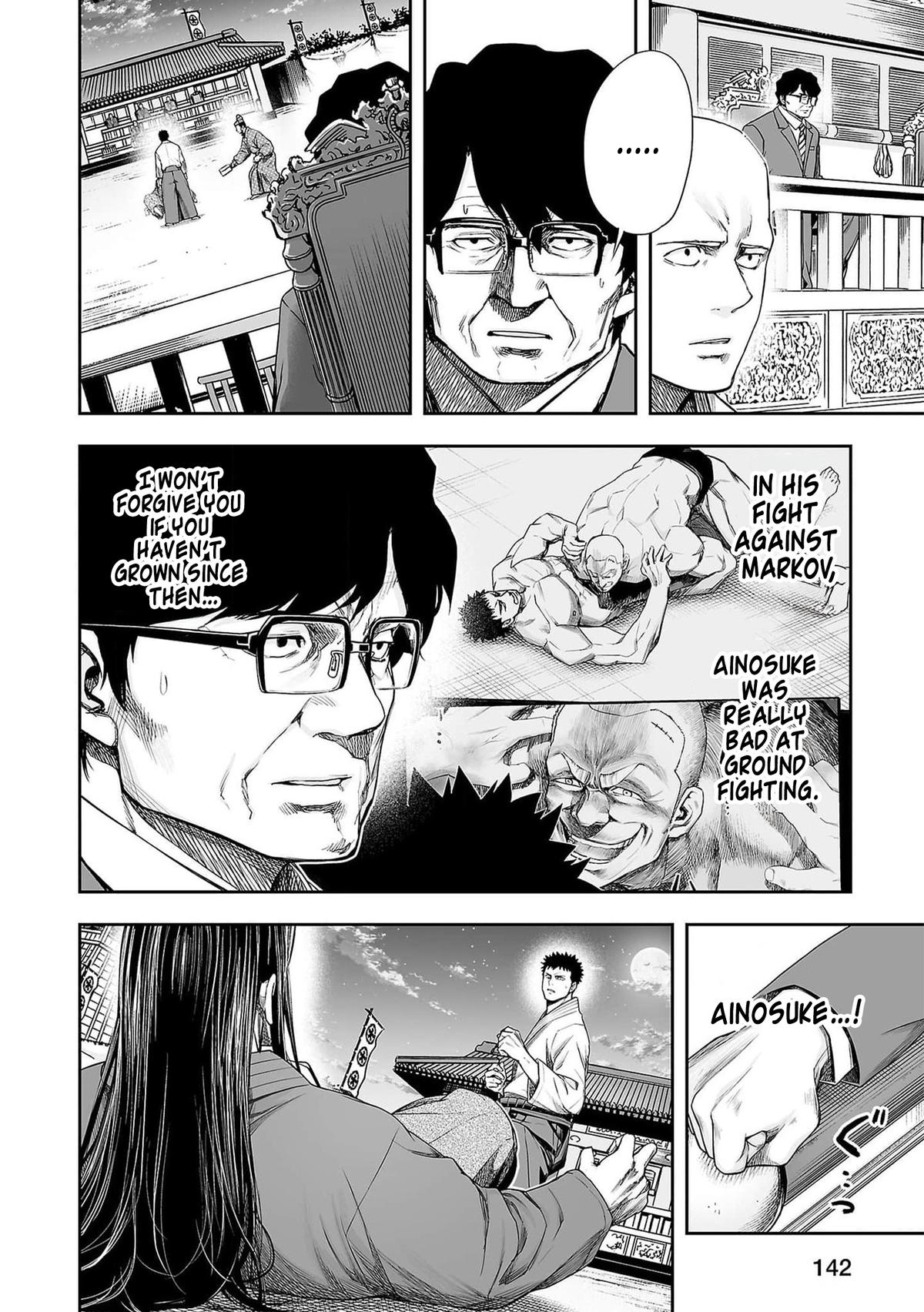 Tsuyoshi: Daremo Katenai, Aitsu ni wa Chap 218 - Next Chap 219