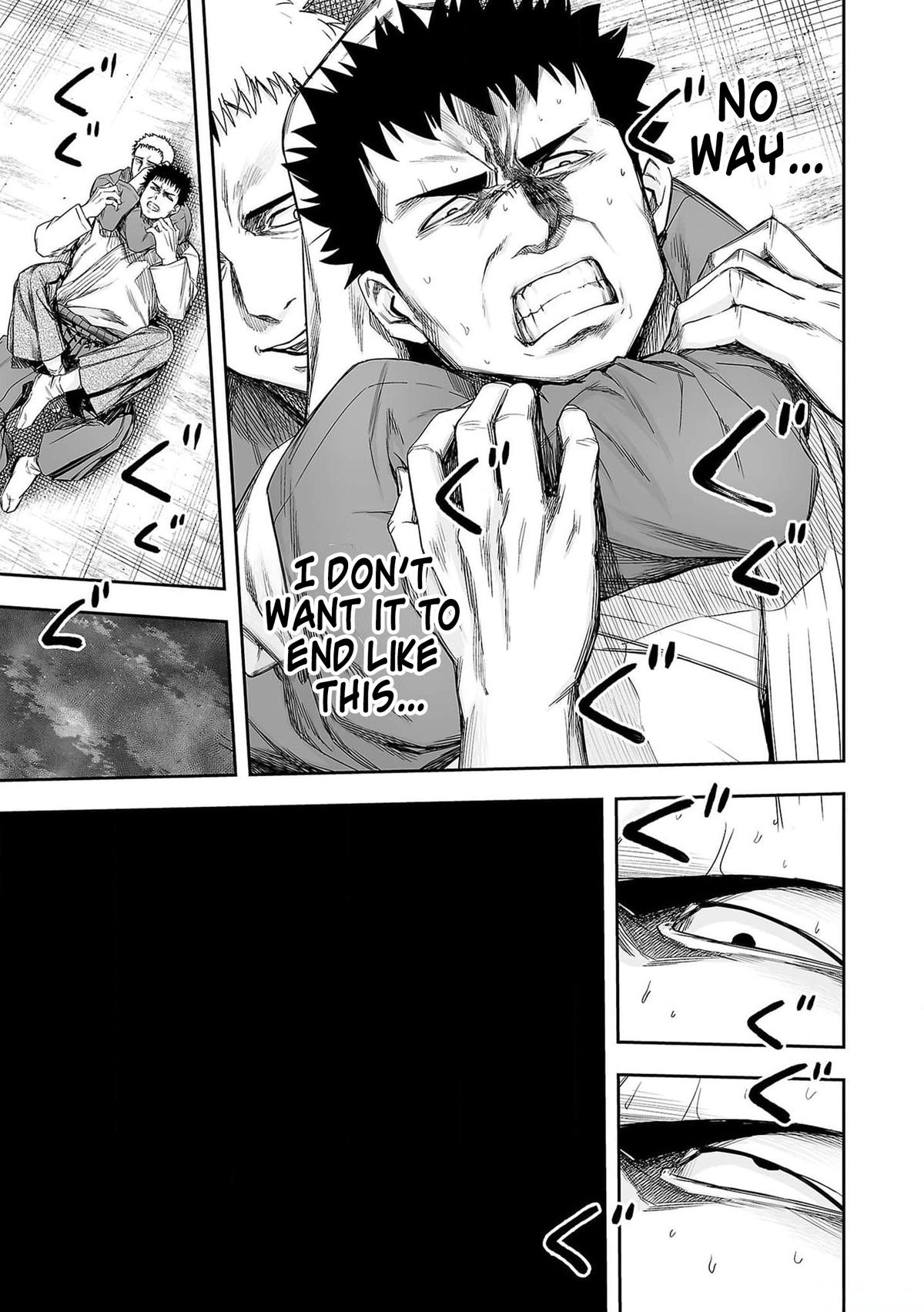 Tsuyoshi: Daremo Katenai, Aitsu ni wa Chap 218 - Next Chap 219