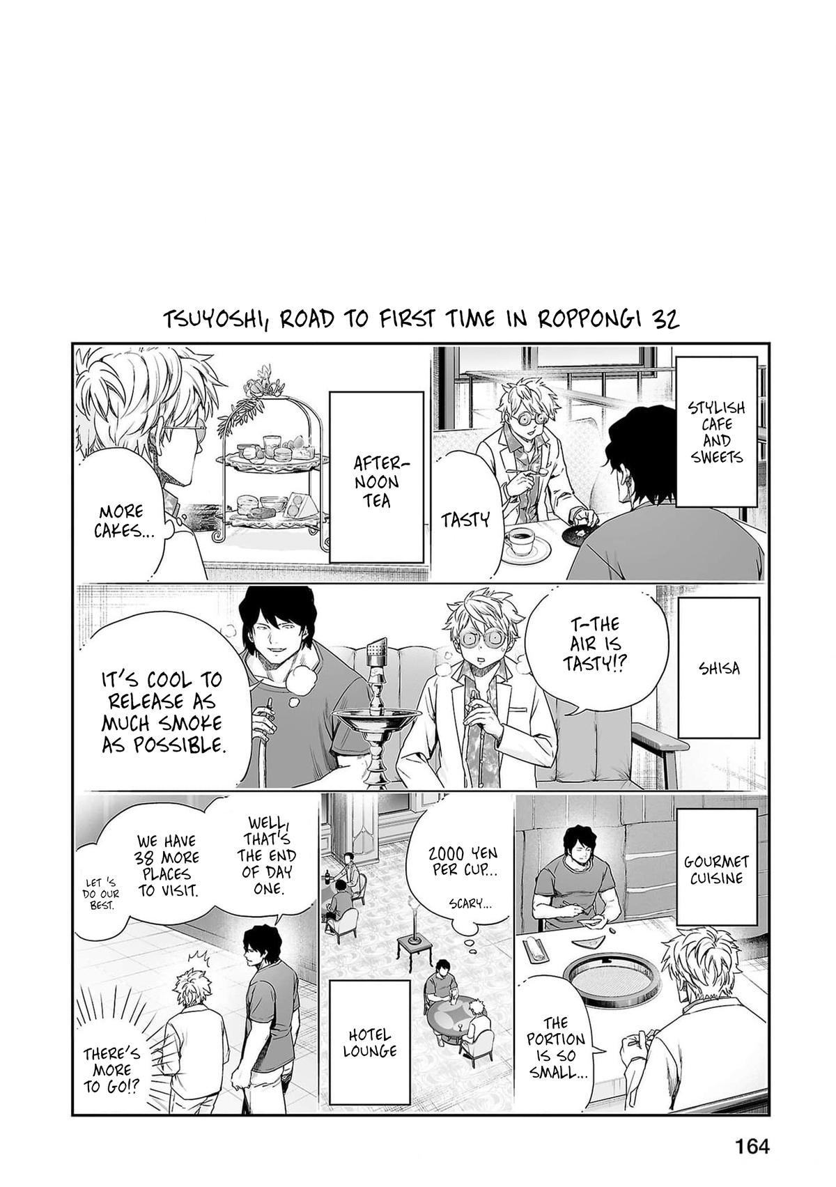 Tsuyoshi: Daremo Katenai, Aitsu ni wa Chap 218 - Next Chap 219