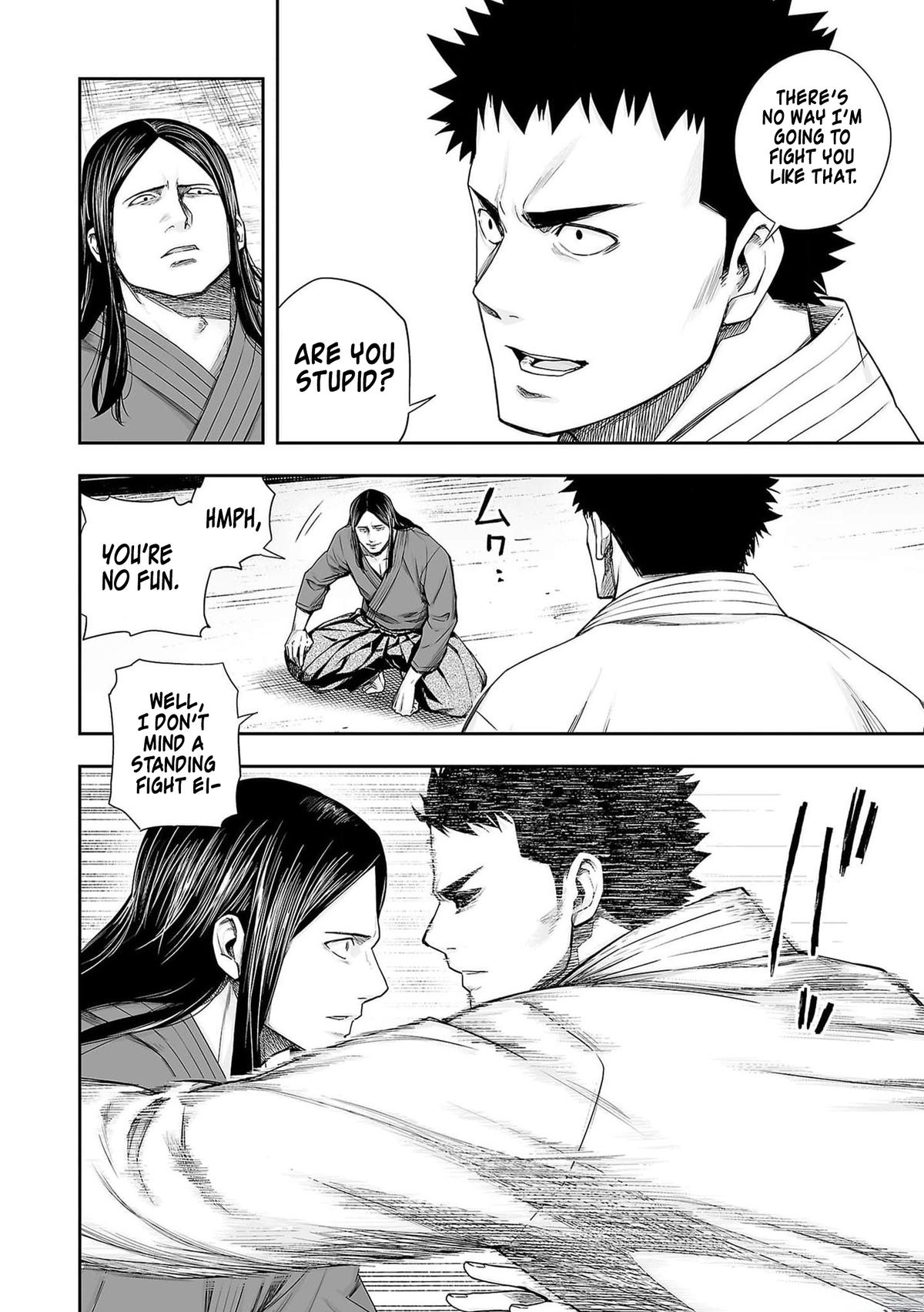 Tsuyoshi: Daremo Katenai, Aitsu ni wa Chap 218 - Next Chap 219