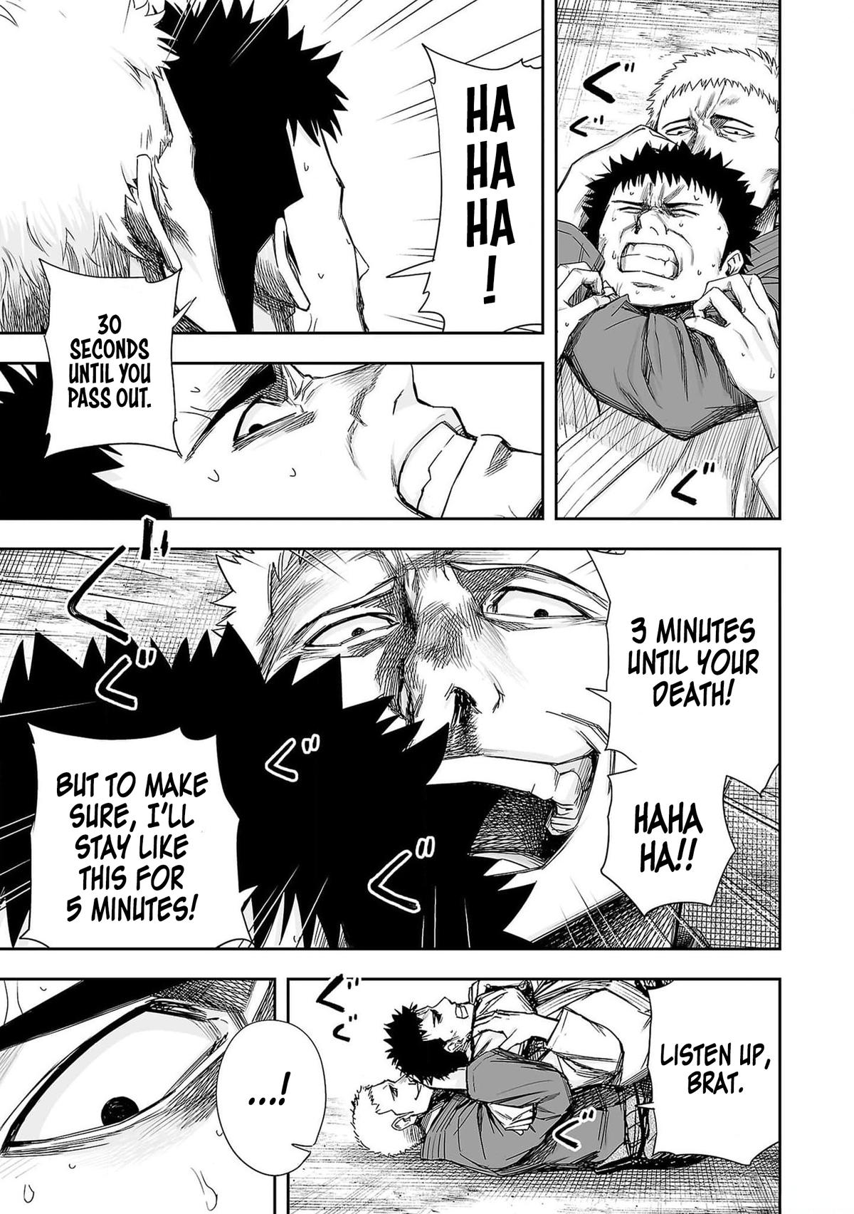 Tsuyoshi: Daremo Katenai, Aitsu ni wa Chap 219 - Next Chap 220