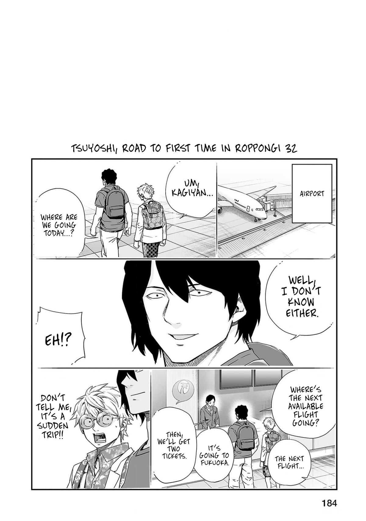 Tsuyoshi: Daremo Katenai, Aitsu ni wa Chap 219 - Next Chap 220