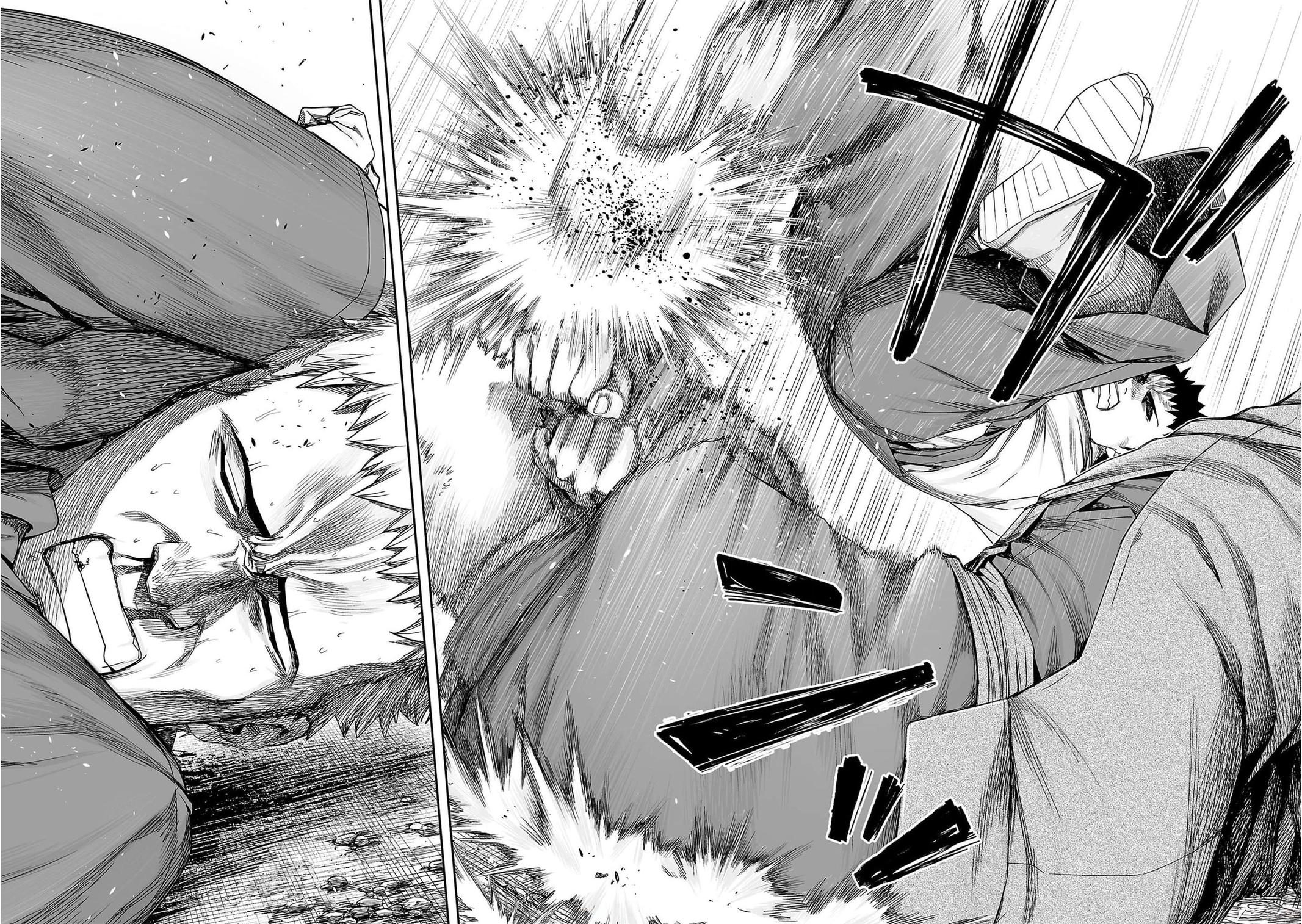 Tsuyoshi: Daremo Katenai, Aitsu ni wa Chap 219 - Next Chap 220