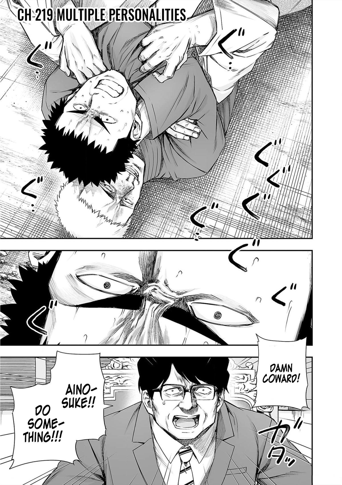 Tsuyoshi: Daremo Katenai, Aitsu ni wa Chap 219 - Next Chap 220