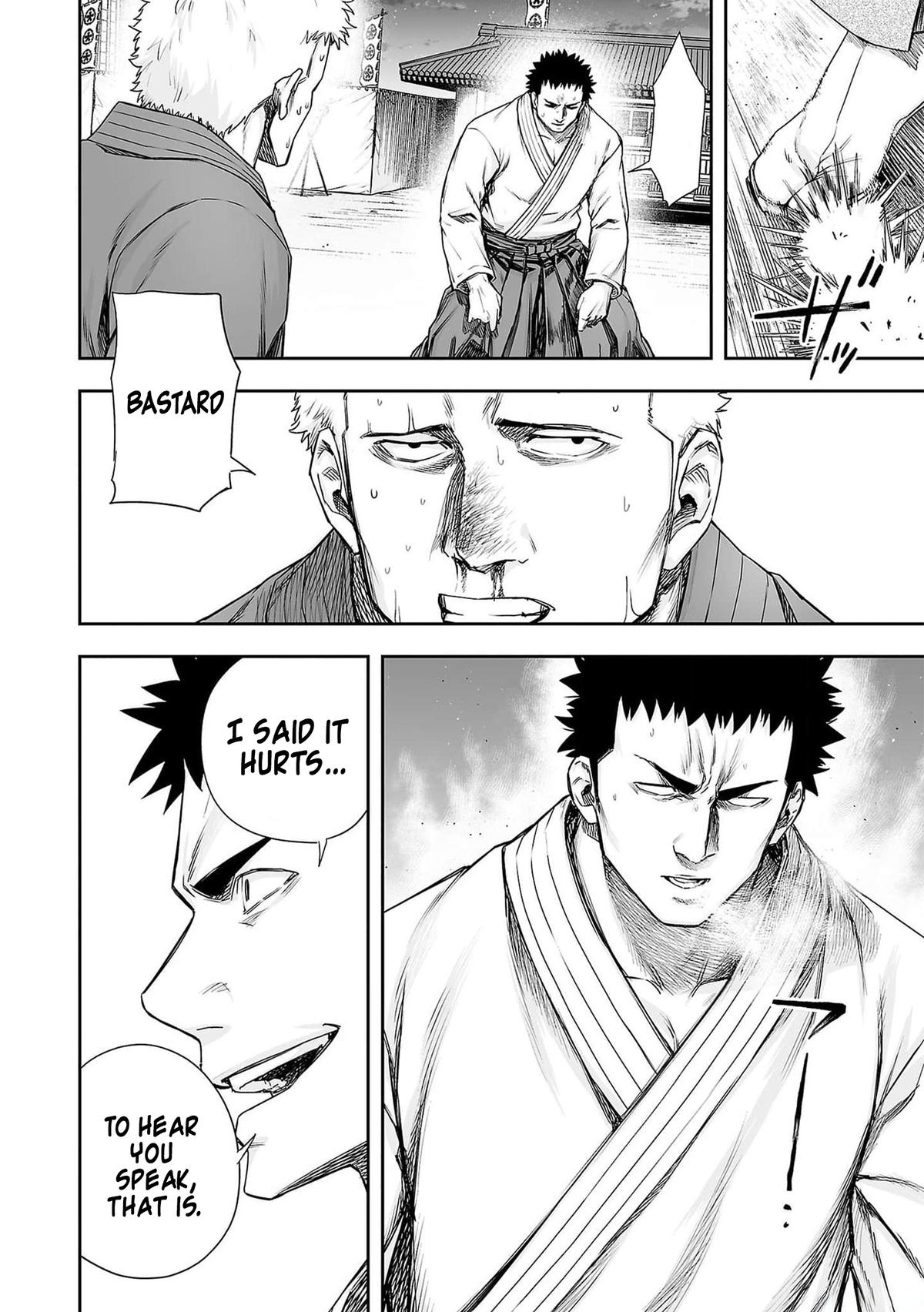 Tsuyoshi: Daremo Katenai, Aitsu ni wa Chap 219 - Next Chap 220