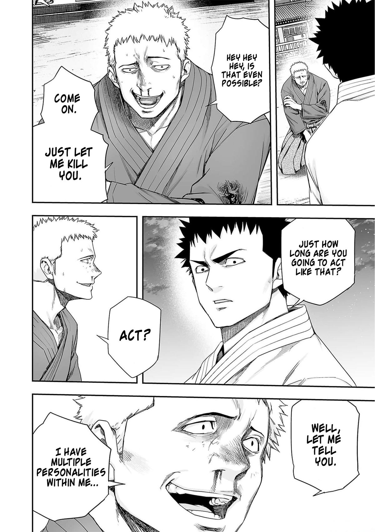 Tsuyoshi: Daremo Katenai, Aitsu ni wa Chap 219 - Next Chap 220