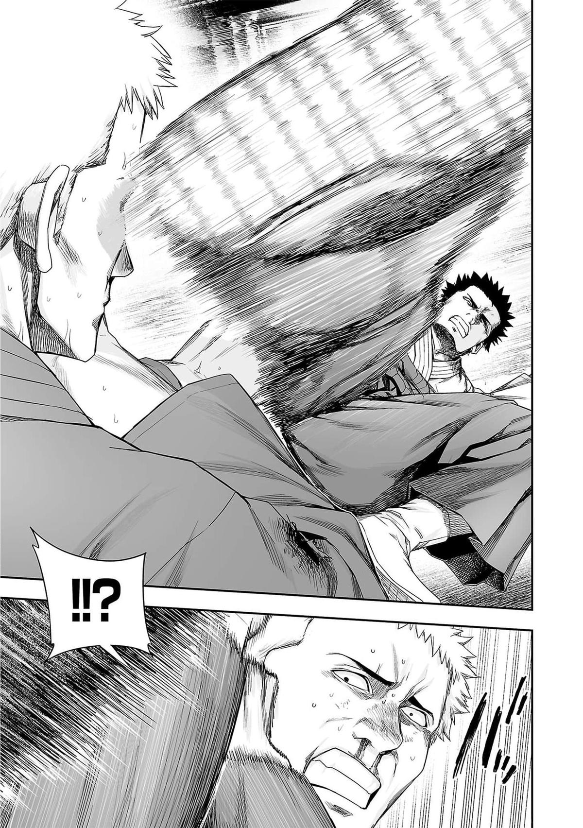Tsuyoshi: Daremo Katenai, Aitsu ni wa Chap 219 - Next Chap 220