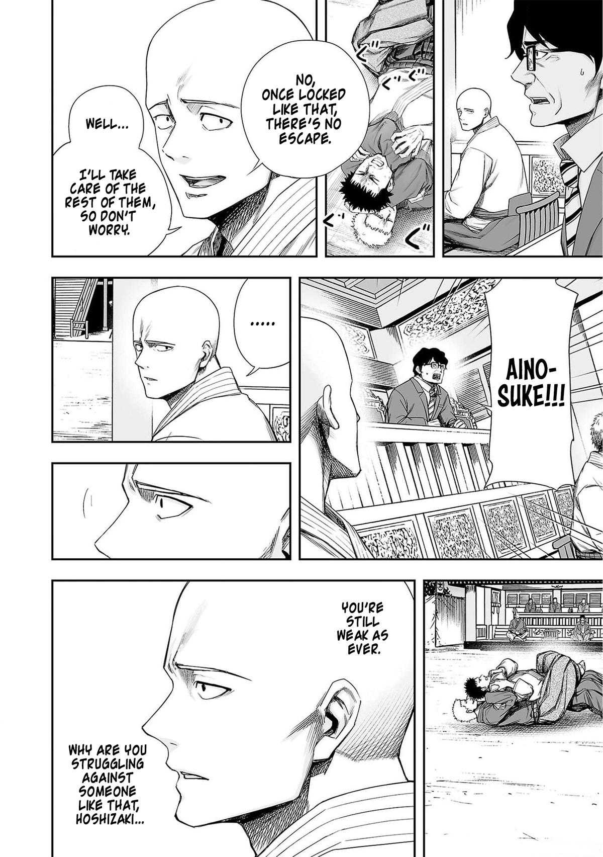 Tsuyoshi: Daremo Katenai, Aitsu ni wa Chap 219 - Next Chap 220