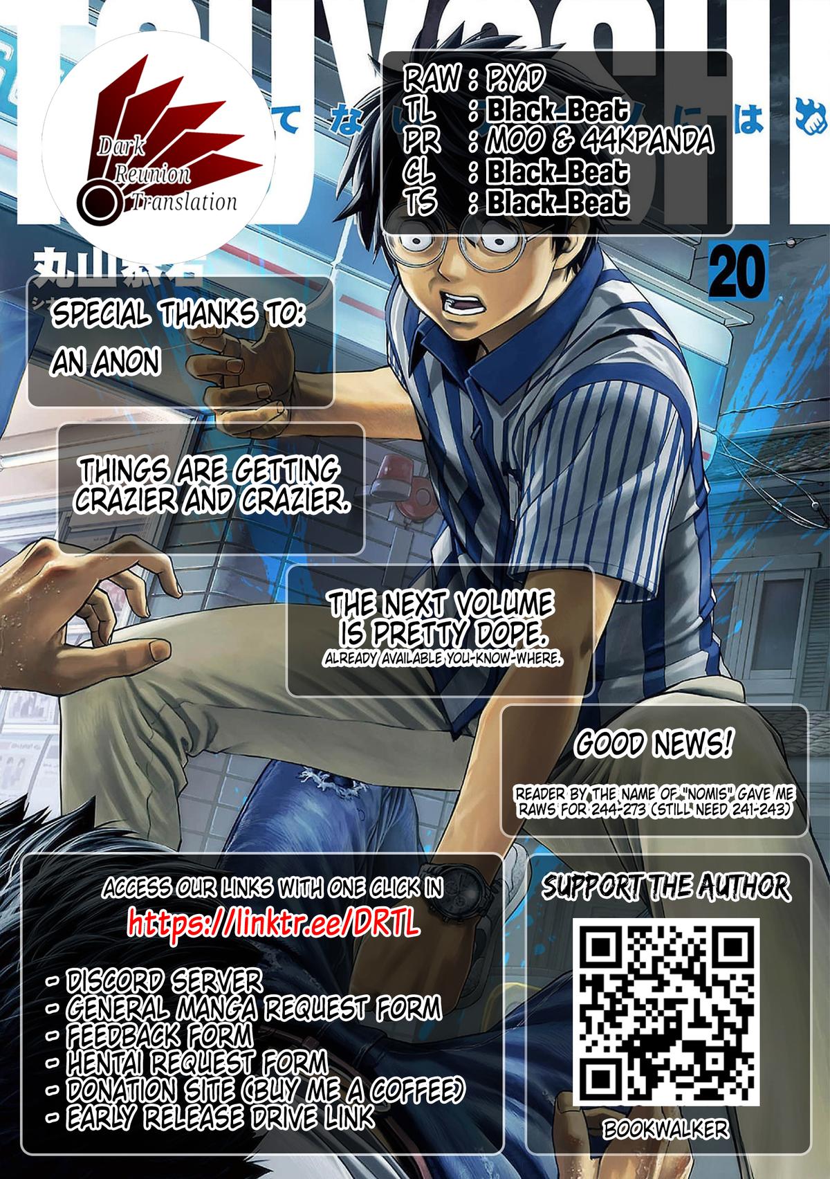 Tsuyoshi: Daremo Katenai, Aitsu ni wa Chap 219 - Next Chap 220