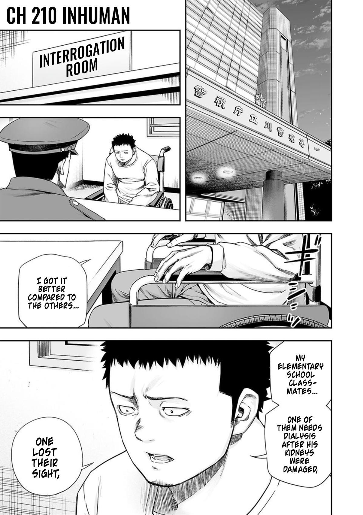 Tsuyoshi: Daremo Katenai, Aitsu ni wa Chap 210 - Next Chap 211