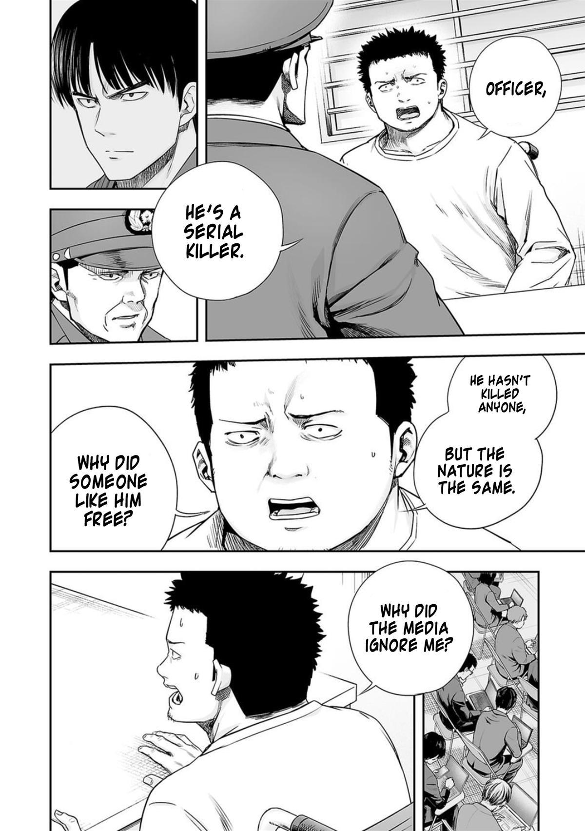 Tsuyoshi: Daremo Katenai, Aitsu ni wa Chap 210 - Next Chap 211