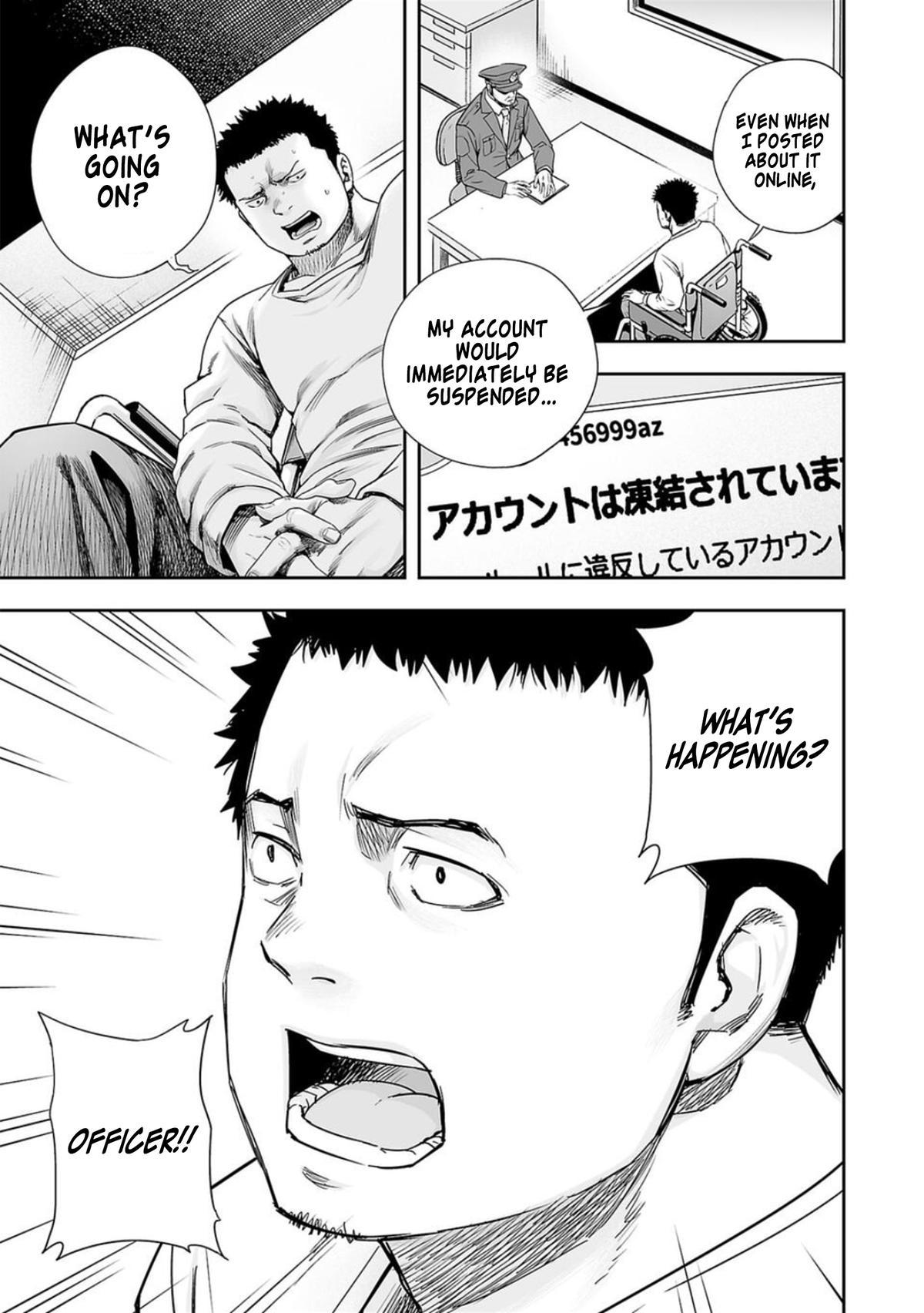 Tsuyoshi: Daremo Katenai, Aitsu ni wa Chap 210 - Next Chap 211