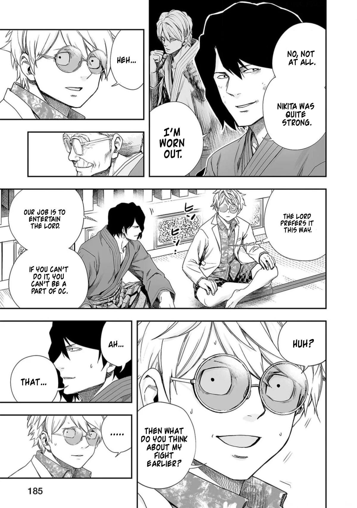 Tsuyoshi: Daremo Katenai, Aitsu ni wa Chap 210.5 - Next Chap 211.5