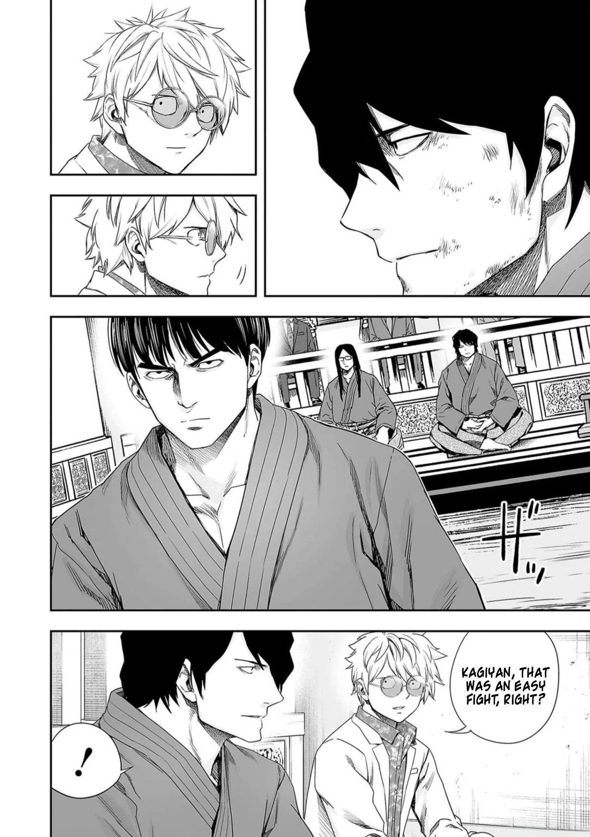 Tsuyoshi: Daremo Katenai, Aitsu ni wa Chap 210.5 - Next Chap 211.5