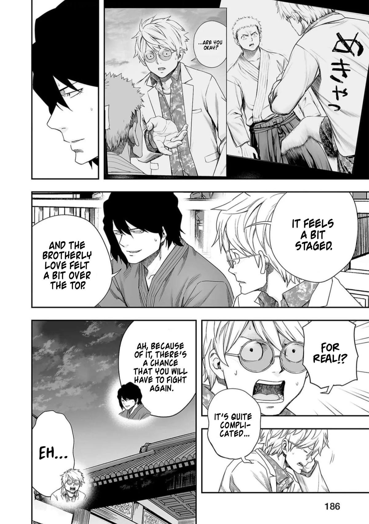 Tsuyoshi: Daremo Katenai, Aitsu ni wa Chap 210.5 - Next Chap 211.5