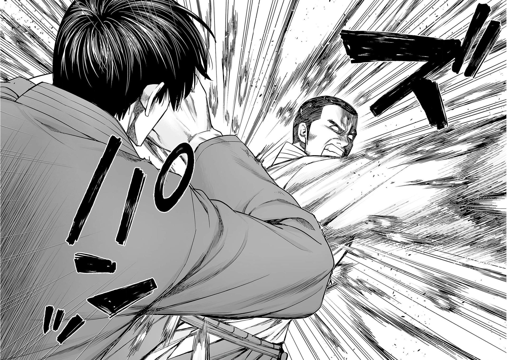 Tsuyoshi: Daremo Katenai, Aitsu ni wa Chap 211 - Next Chap 212