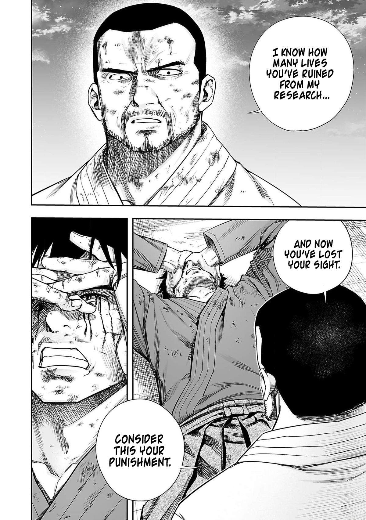 Tsuyoshi: Daremo Katenai, Aitsu ni wa Chap 211 - Next Chap 212