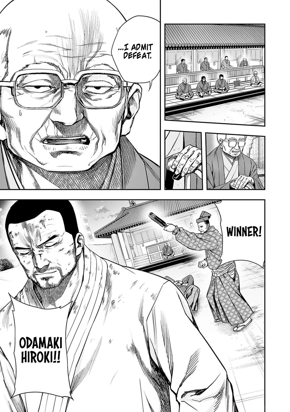 Tsuyoshi: Daremo Katenai, Aitsu ni wa Chap 211 - Next Chap 212