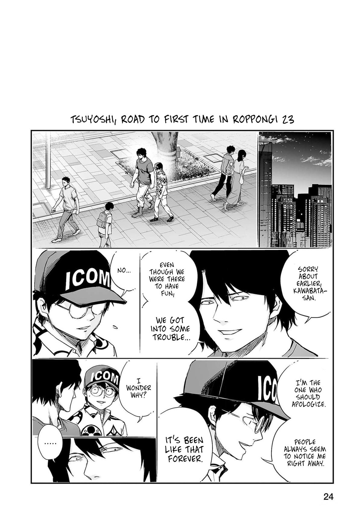Tsuyoshi: Daremo Katenai, Aitsu ni wa Chap 211 - Next Chap 212