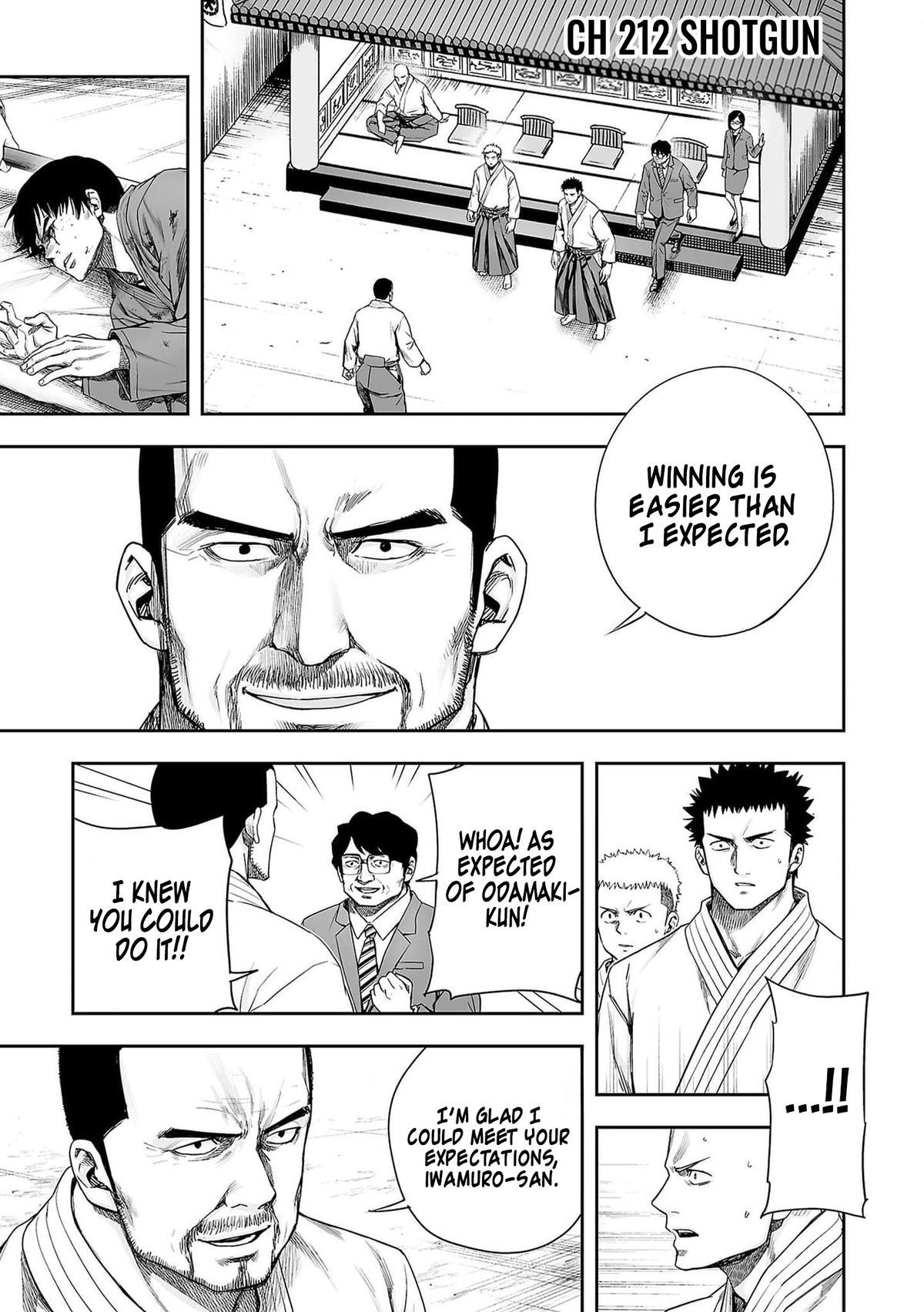 Tsuyoshi: Daremo Katenai, Aitsu ni wa Chap 212 - Next Chap 213