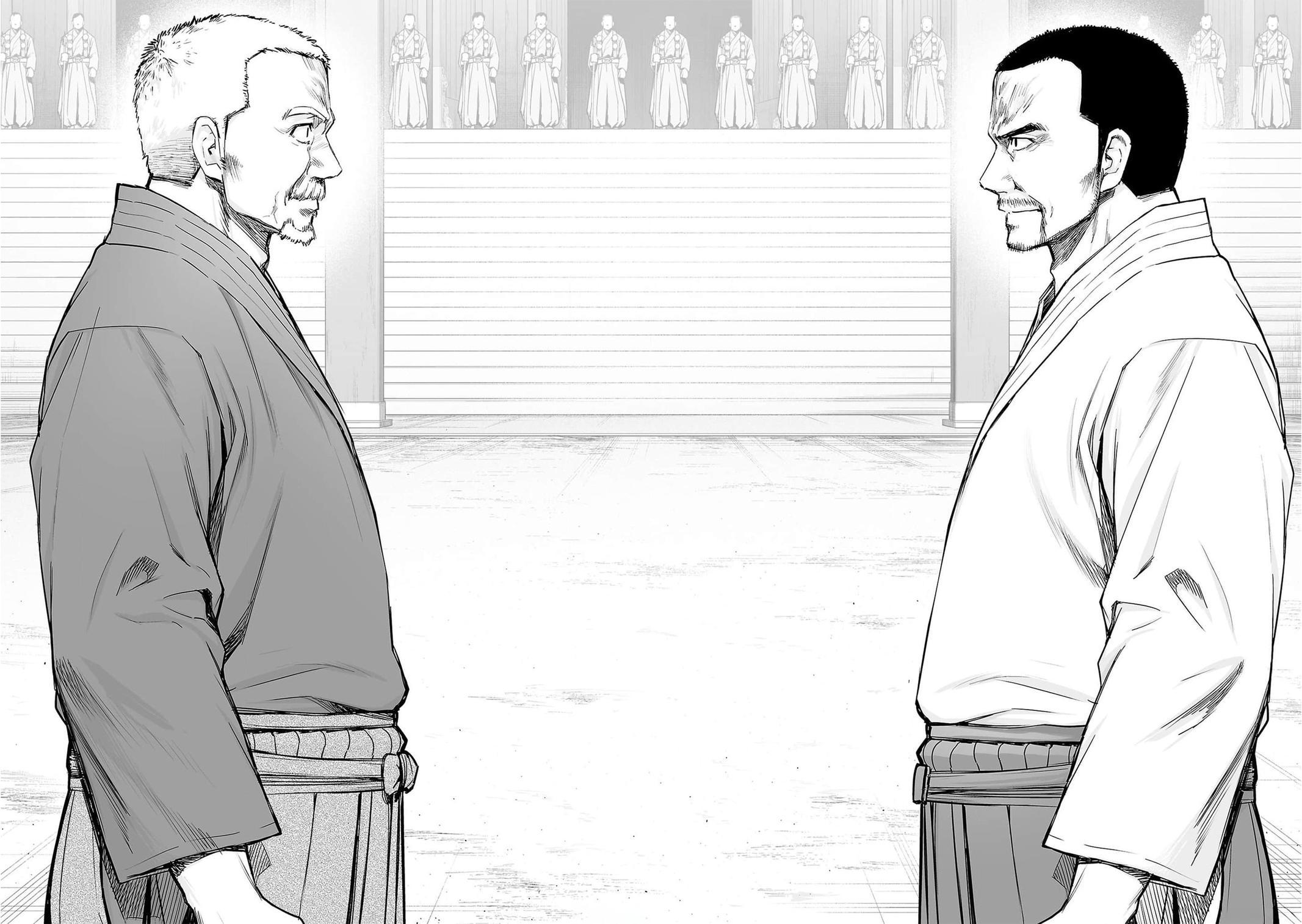 Tsuyoshi: Daremo Katenai, Aitsu ni wa Chap 212 - Next Chap 213