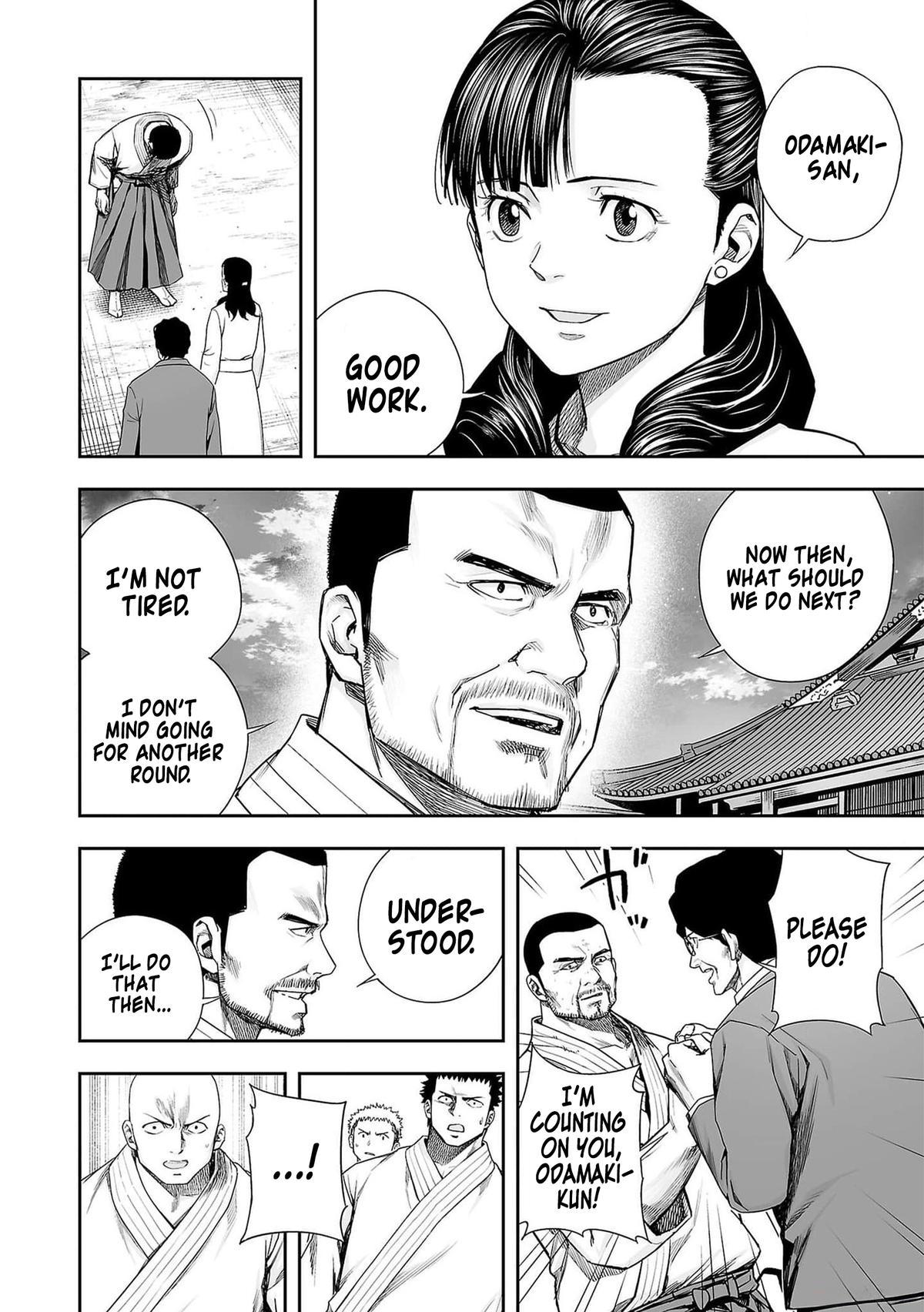 Tsuyoshi: Daremo Katenai, Aitsu ni wa Chap 212 - Next Chap 213