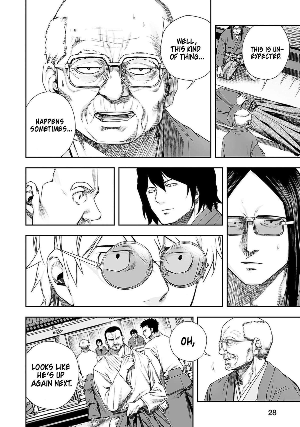 Tsuyoshi: Daremo Katenai, Aitsu ni wa Chap 212 - Next Chap 213