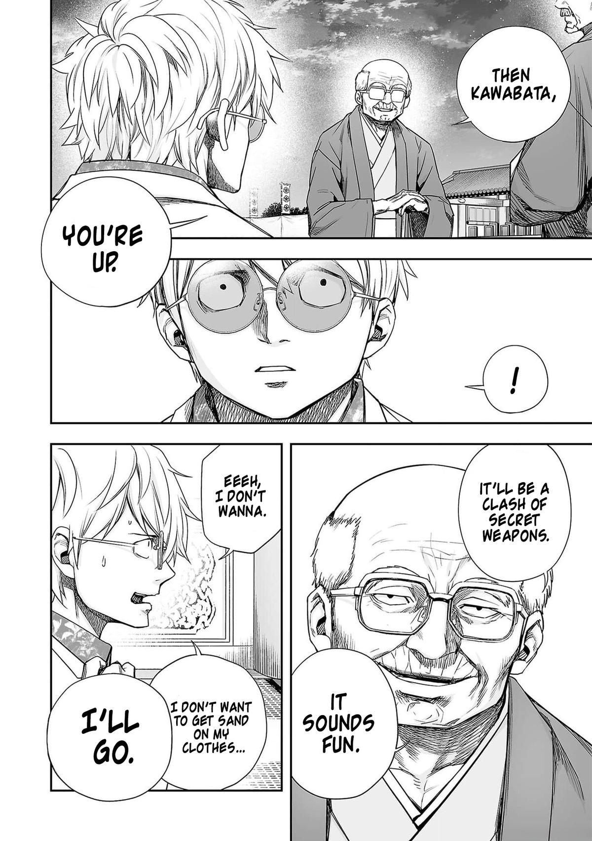 Tsuyoshi: Daremo Katenai, Aitsu ni wa Chap 212 - Next Chap 213