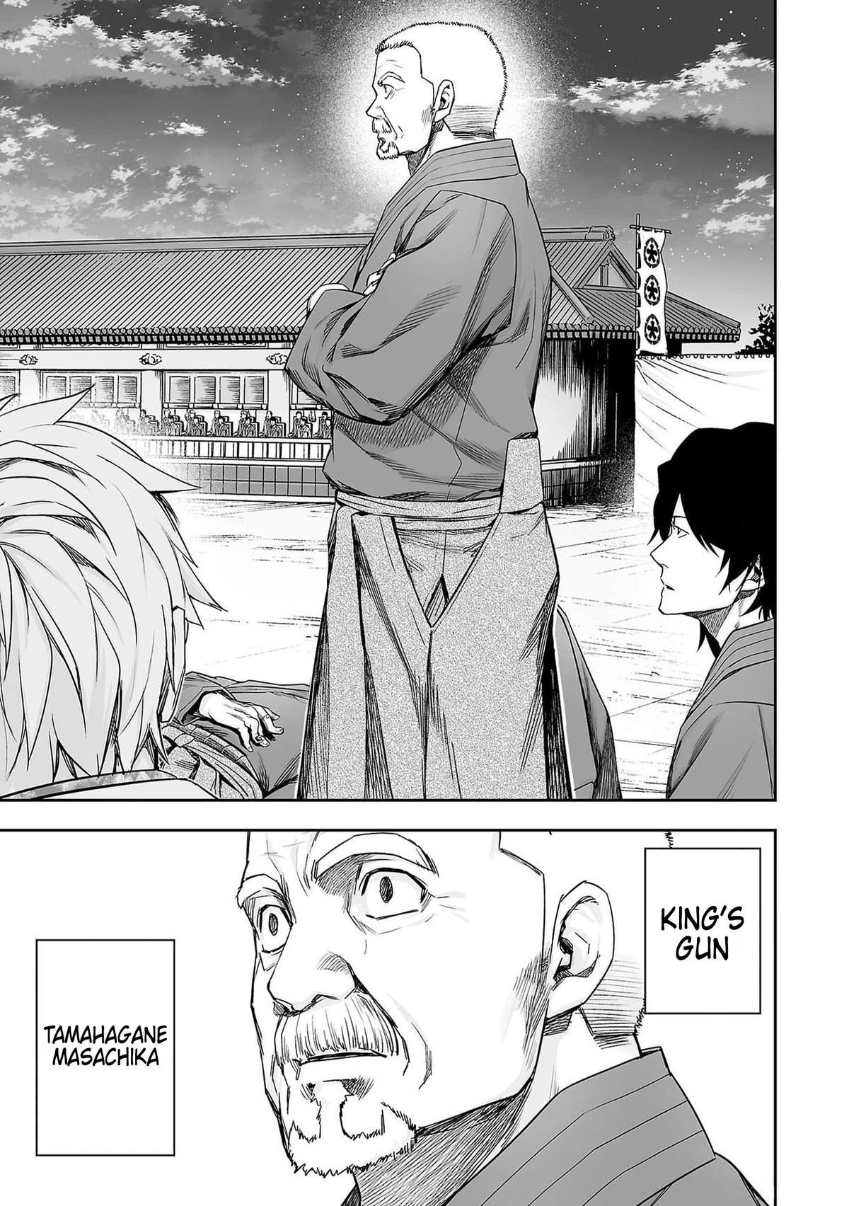 Tsuyoshi: Daremo Katenai, Aitsu ni wa Chap 212 - Next Chap 213