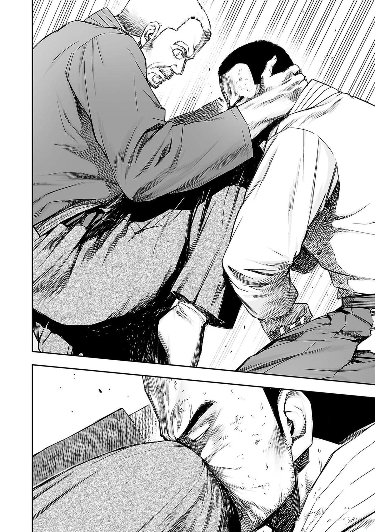 Tsuyoshi: Daremo Katenai, Aitsu ni wa Chap 213 - Next Chap 214