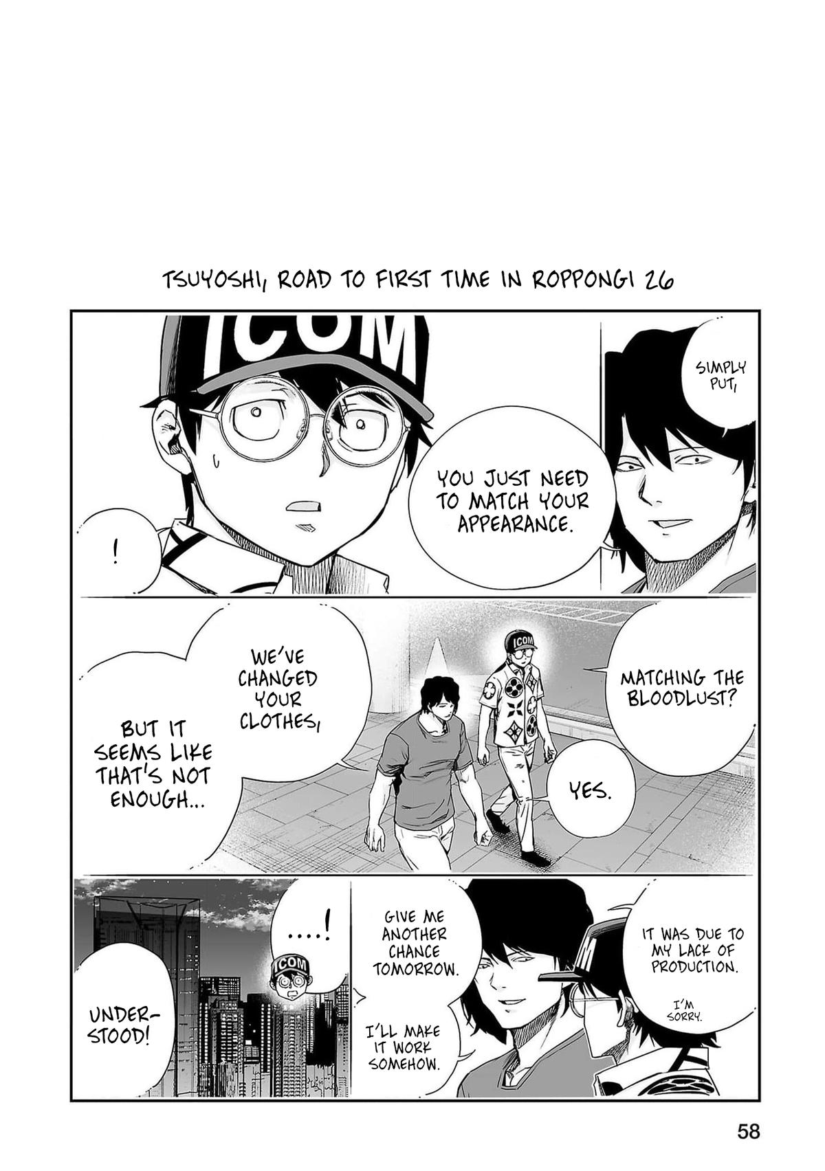 Tsuyoshi: Daremo Katenai, Aitsu ni wa Chap 213 - Next Chap 214