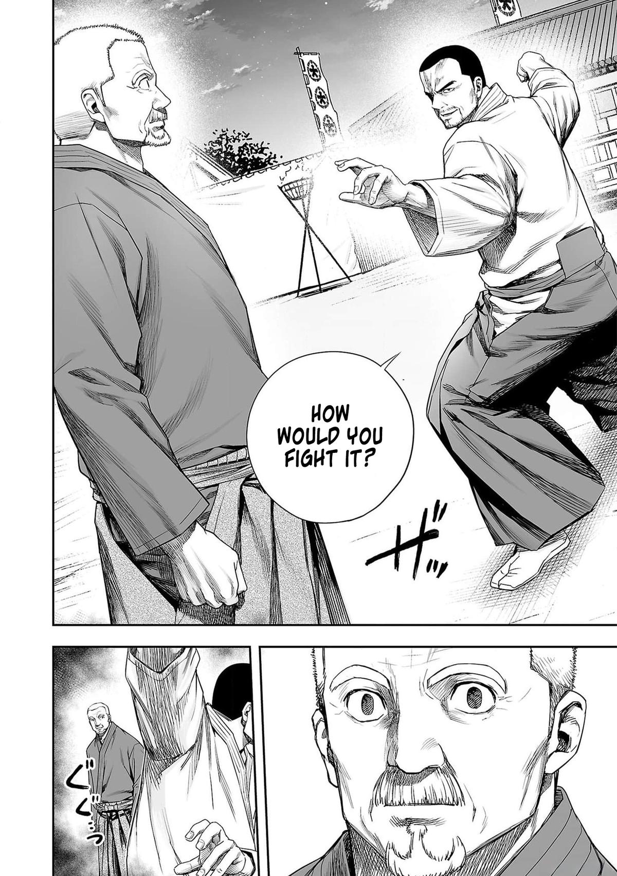 Tsuyoshi: Daremo Katenai, Aitsu ni wa Chap 213 - Next Chap 214