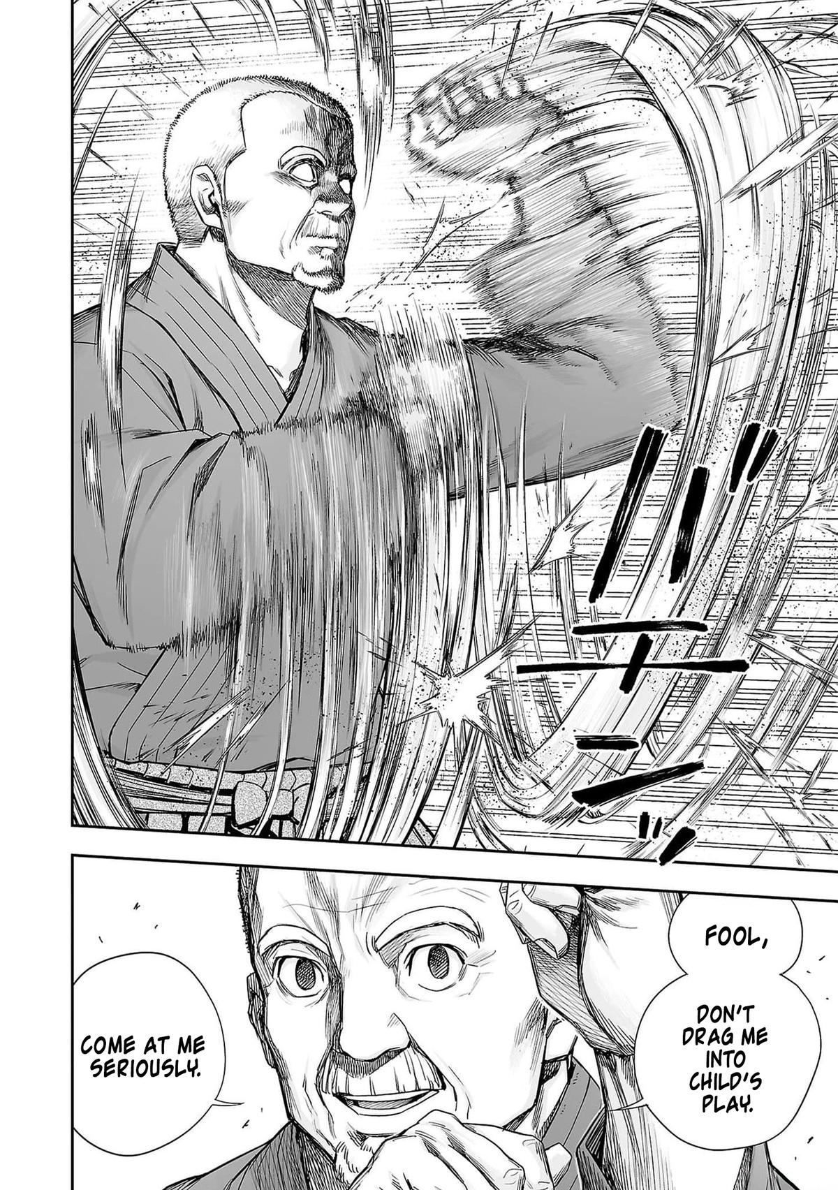 Tsuyoshi: Daremo Katenai, Aitsu ni wa Chap 213 - Next Chap 214