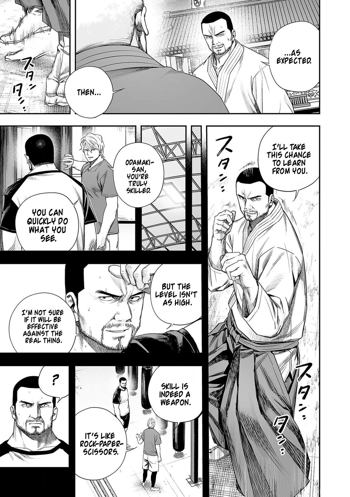 Tsuyoshi: Daremo Katenai, Aitsu ni wa Chap 213 - Next Chap 214