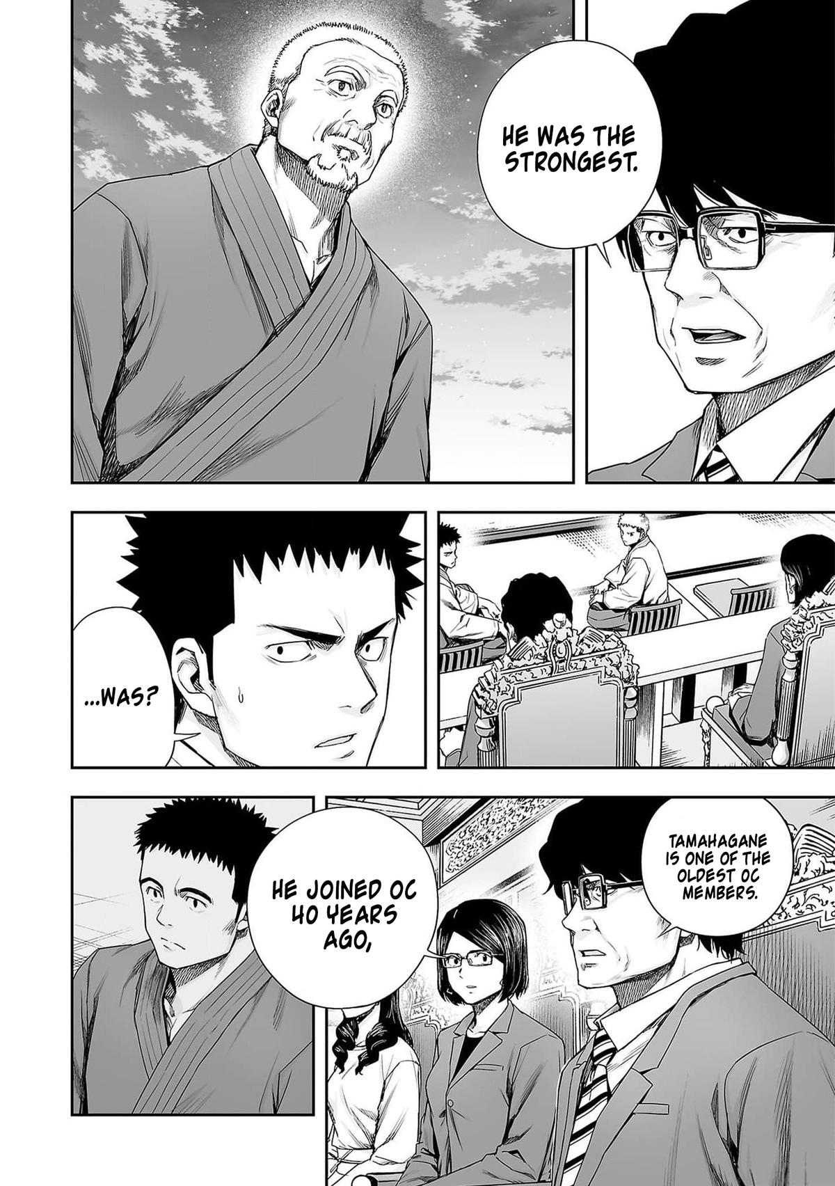 Tsuyoshi: Daremo Katenai, Aitsu ni wa Chap 213 - Next Chap 214