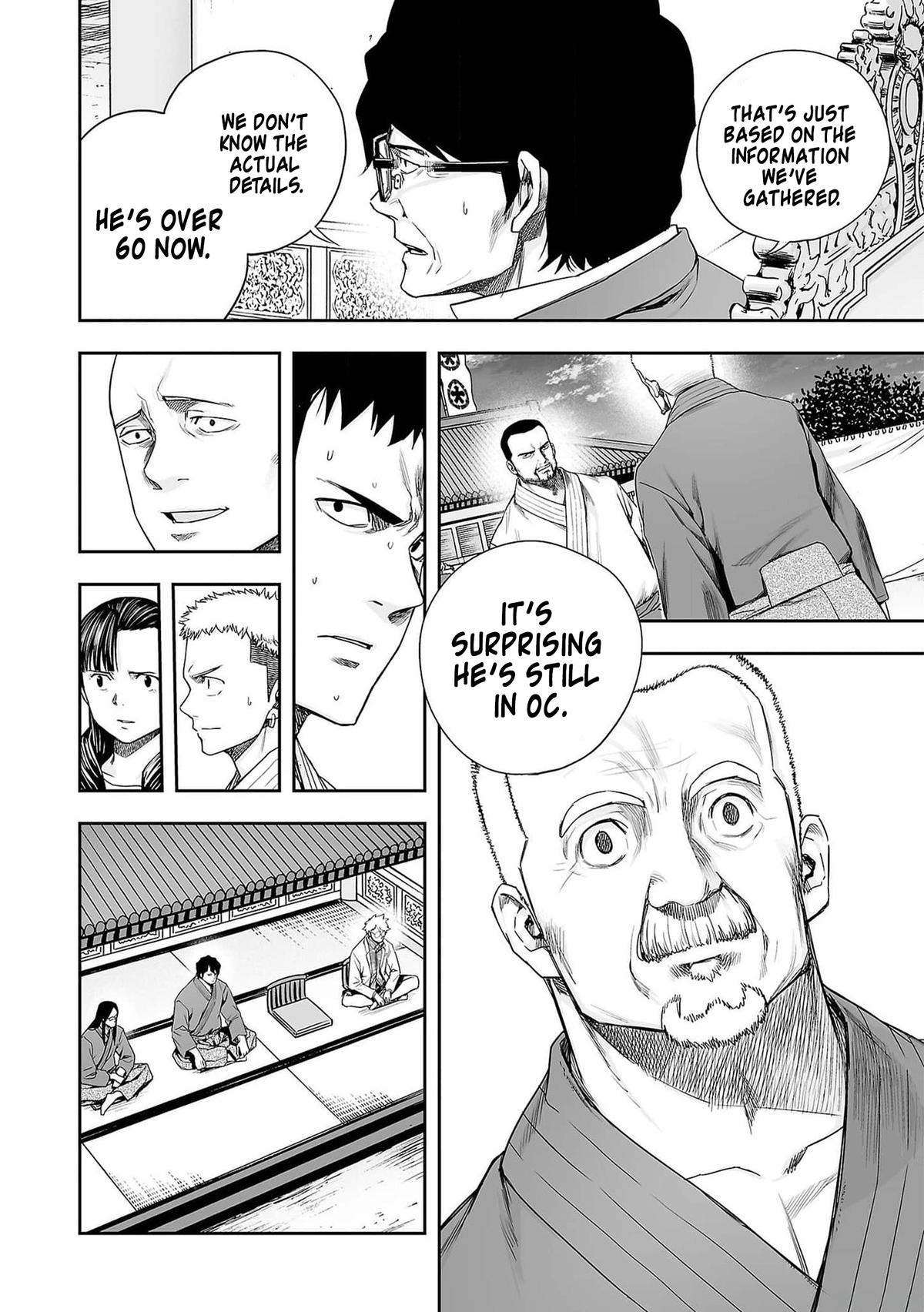 Tsuyoshi: Daremo Katenai, Aitsu ni wa Chap 213 - Next Chap 214